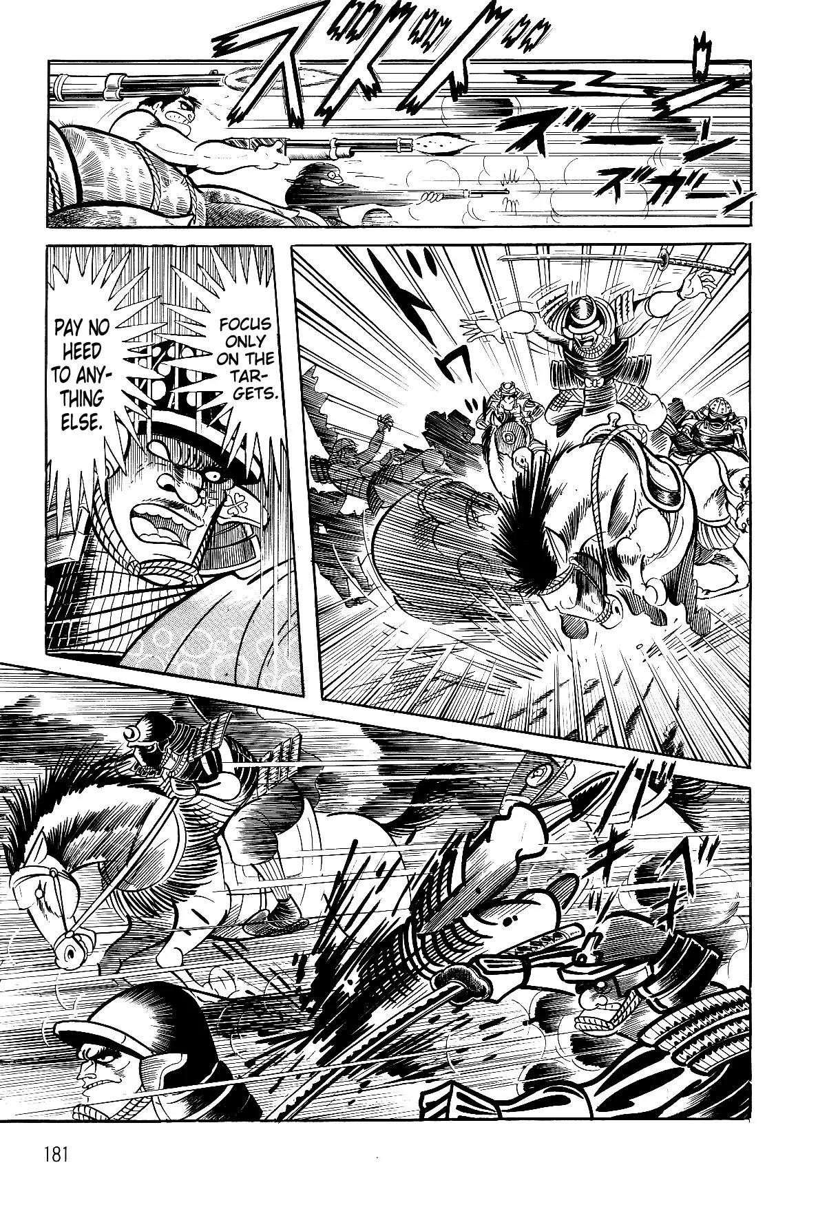 Violence Jack Chapter 5.2-1 page 21 - Vol.5 Chapter 2.1: The Gale Dragon (1)