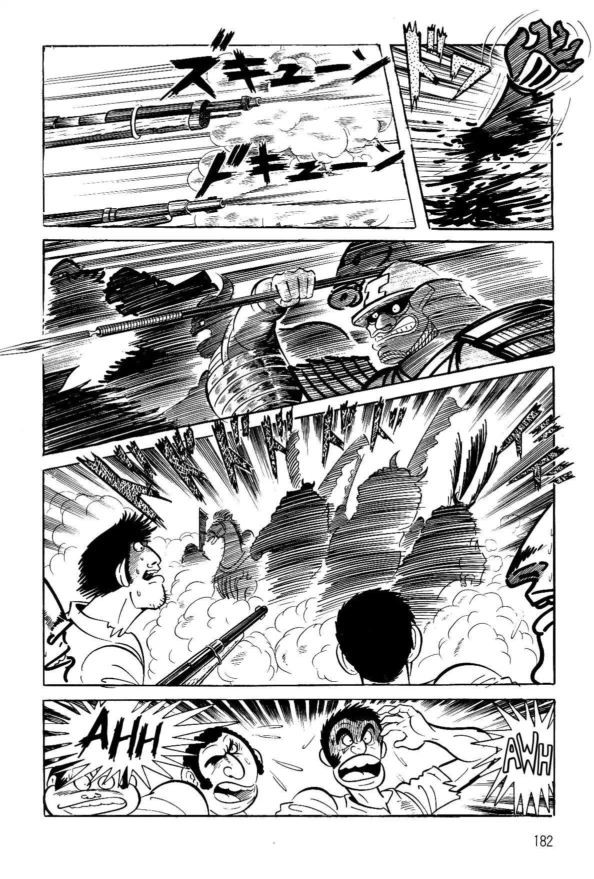 Violence Jack Chapter 5.2-1 page 22 - Vol.5 Chapter 2.1: The Gale Dragon (1)