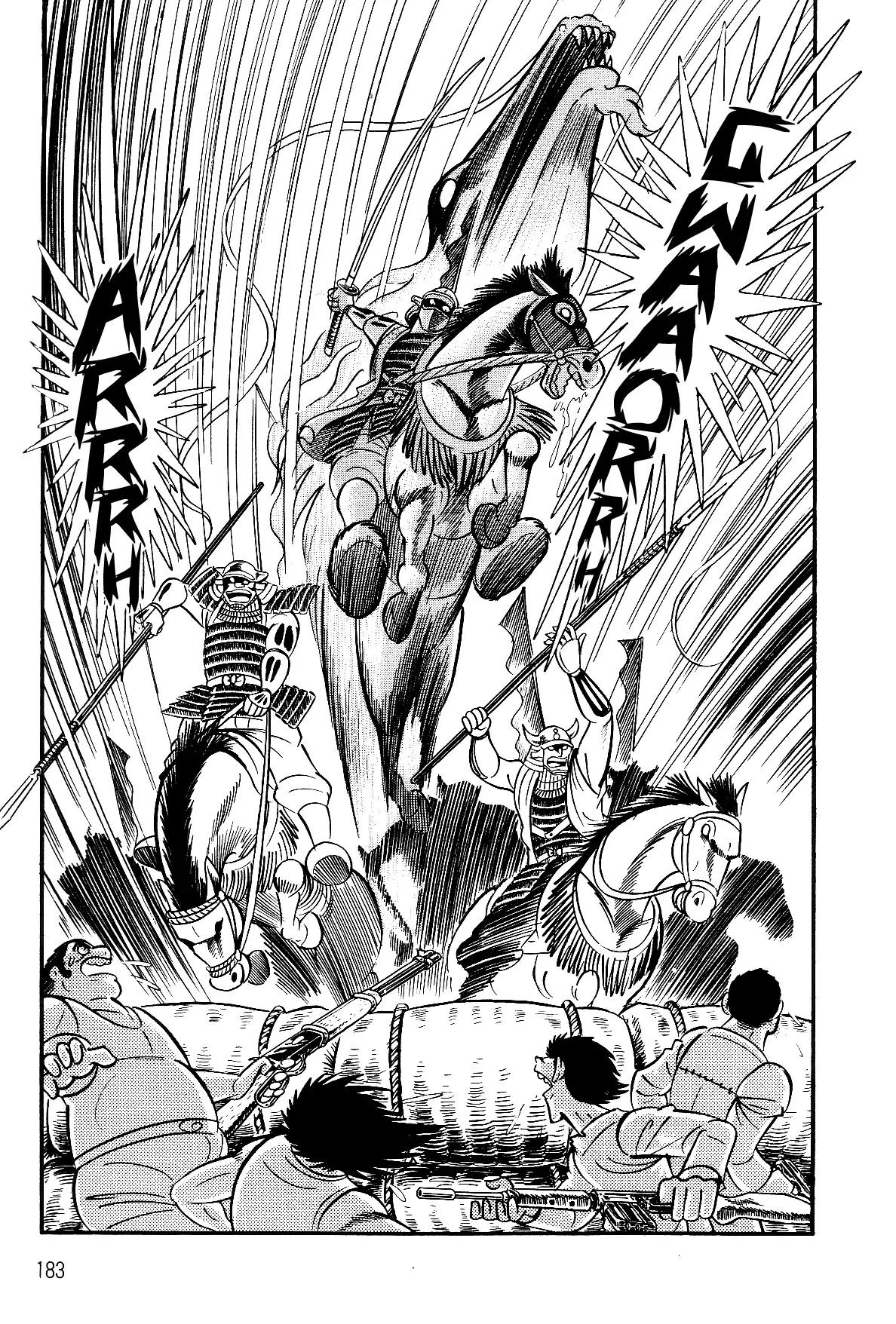 Violence Jack Chapter 5.2-1 page 23 - Vol.5 Chapter 2.1: The Gale Dragon (1)