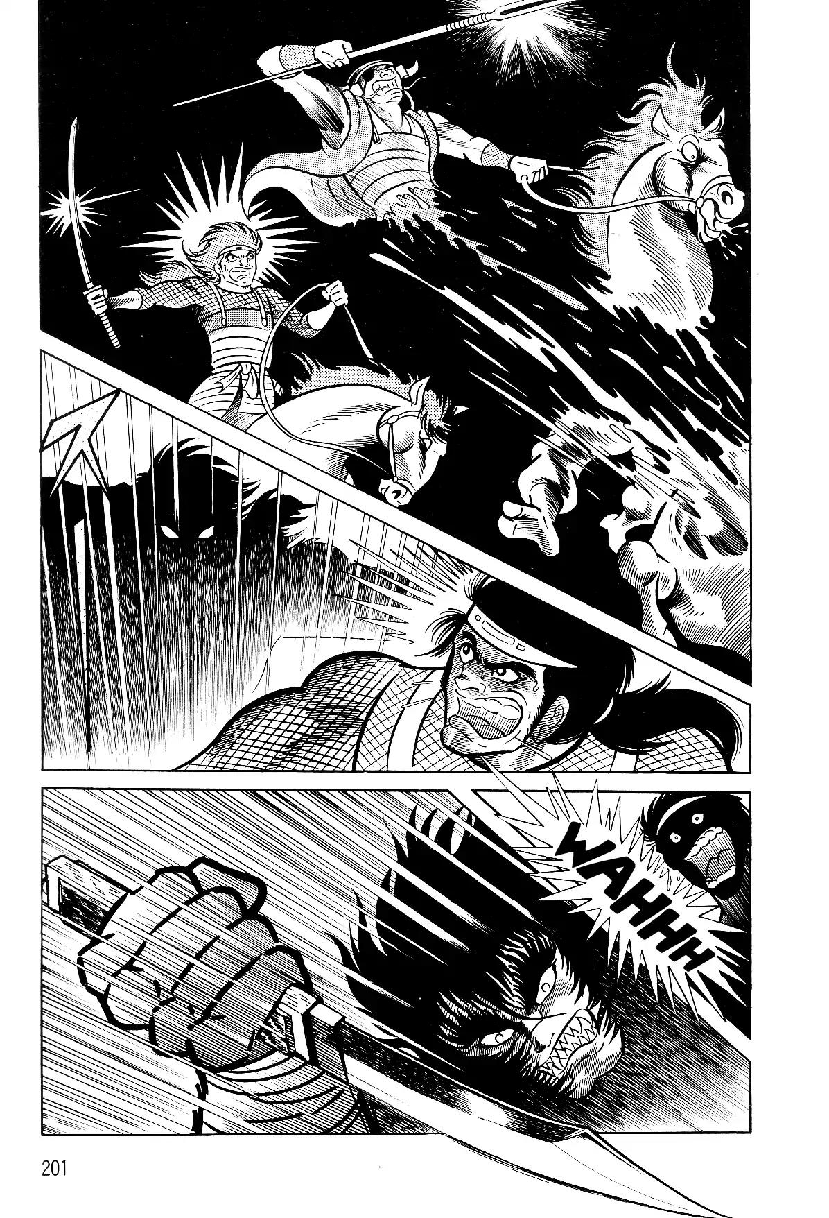 Violence Jack Chapter 5.2-1 page 41 - Vol.5 Chapter 2.1: The Gale Dragon (1)