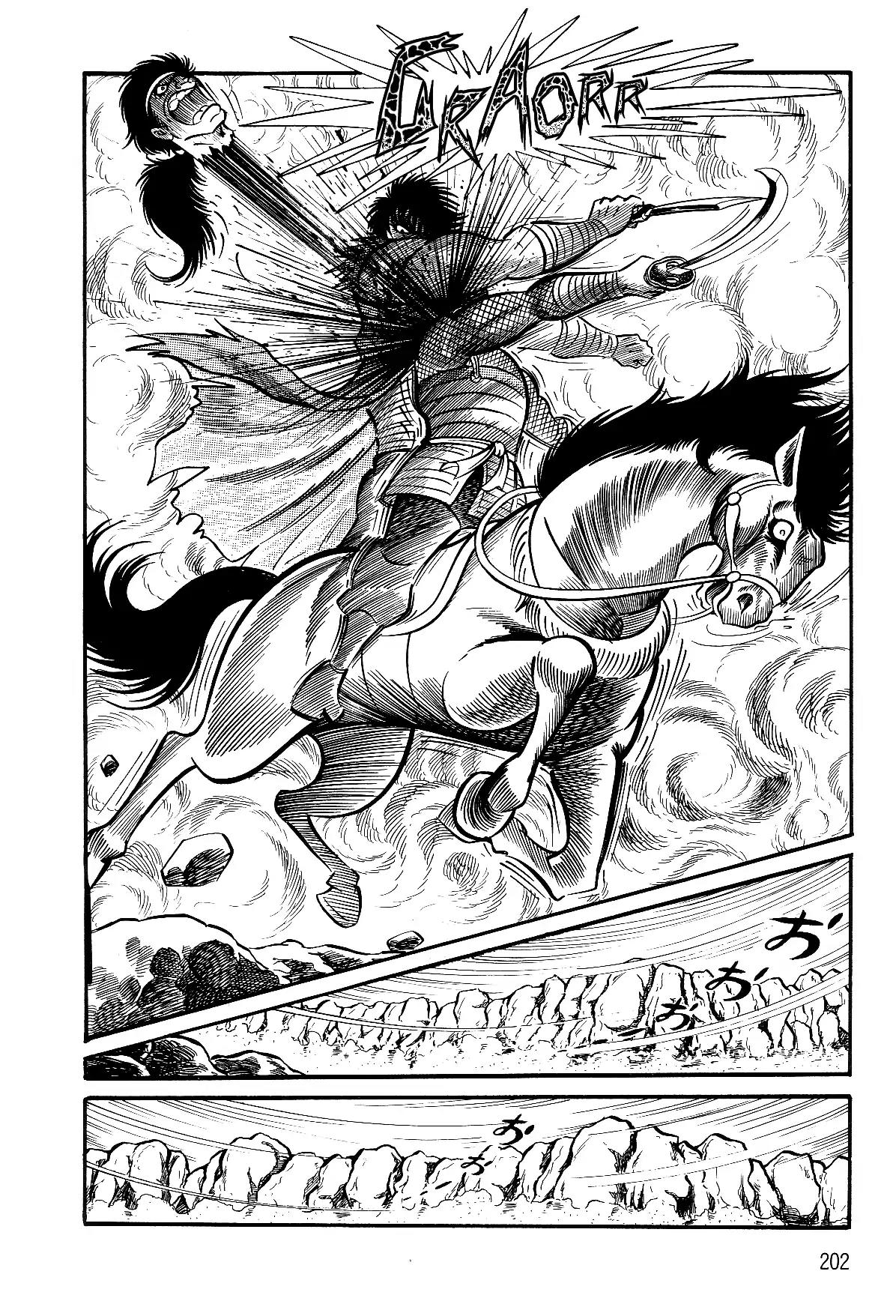 Violence Jack Chapter 5.2-1 page 42 - Vol.5 Chapter 2.1: The Gale Dragon (1)