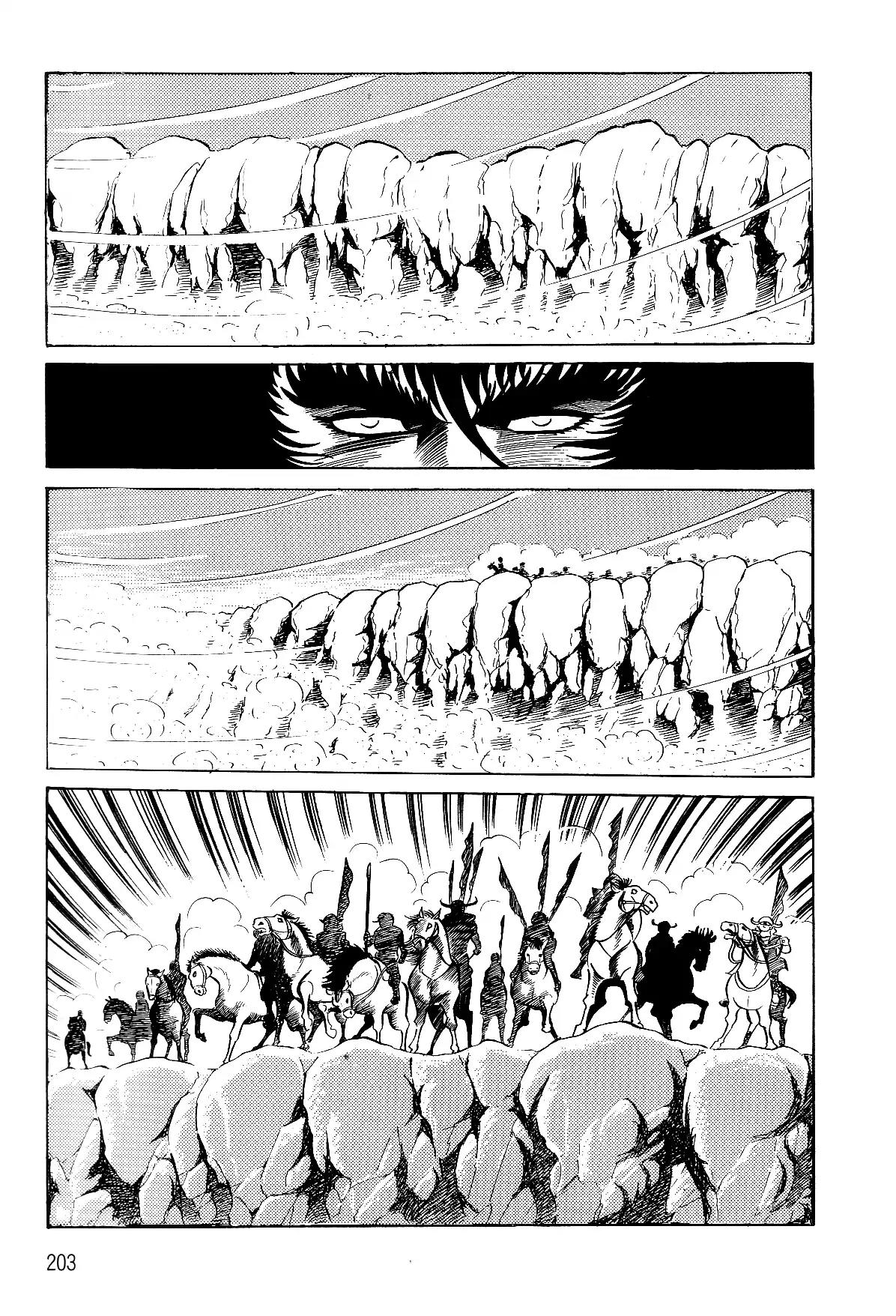Violence Jack Chapter 5.2-1 page 43 - Vol.5 Chapter 2.1: The Gale Dragon (1)