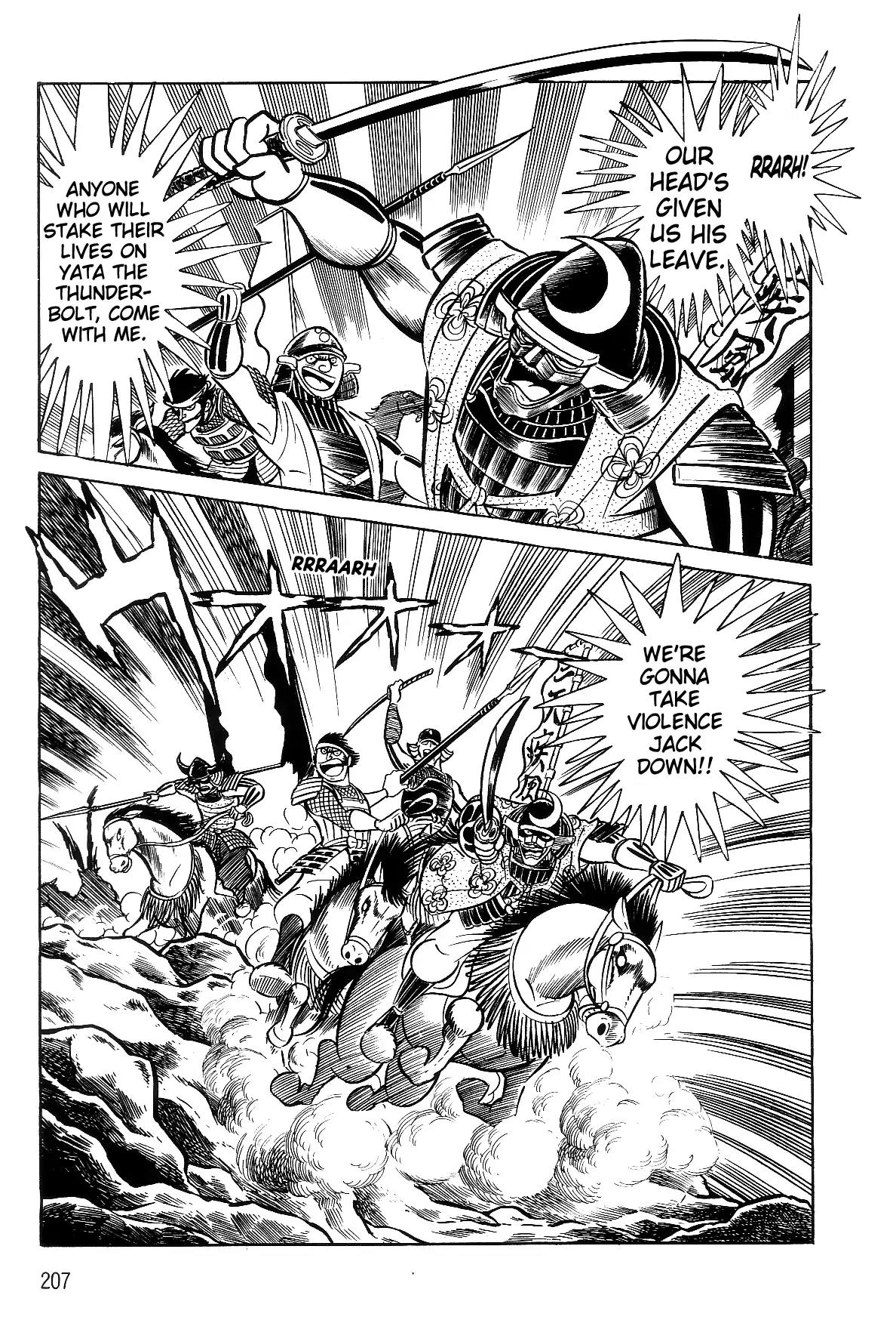 Violence Jack Chapter 5.2-1 page 47 - Vol.5 Chapter 2.1: The Gale Dragon (1)