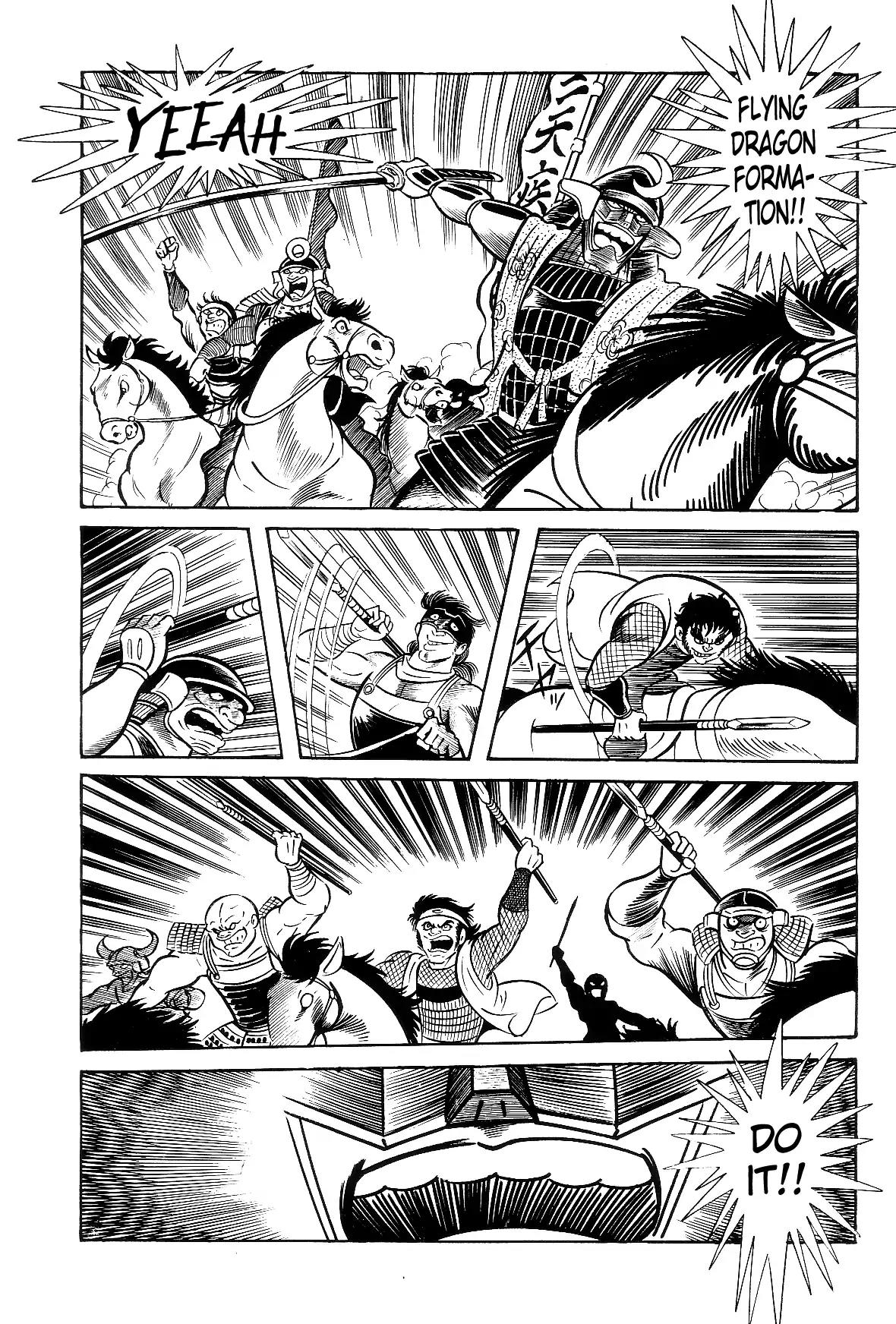 Violence Jack Chapter 5.2-1 page 51 - Vol.5 Chapter 2.1: The Gale Dragon (1)