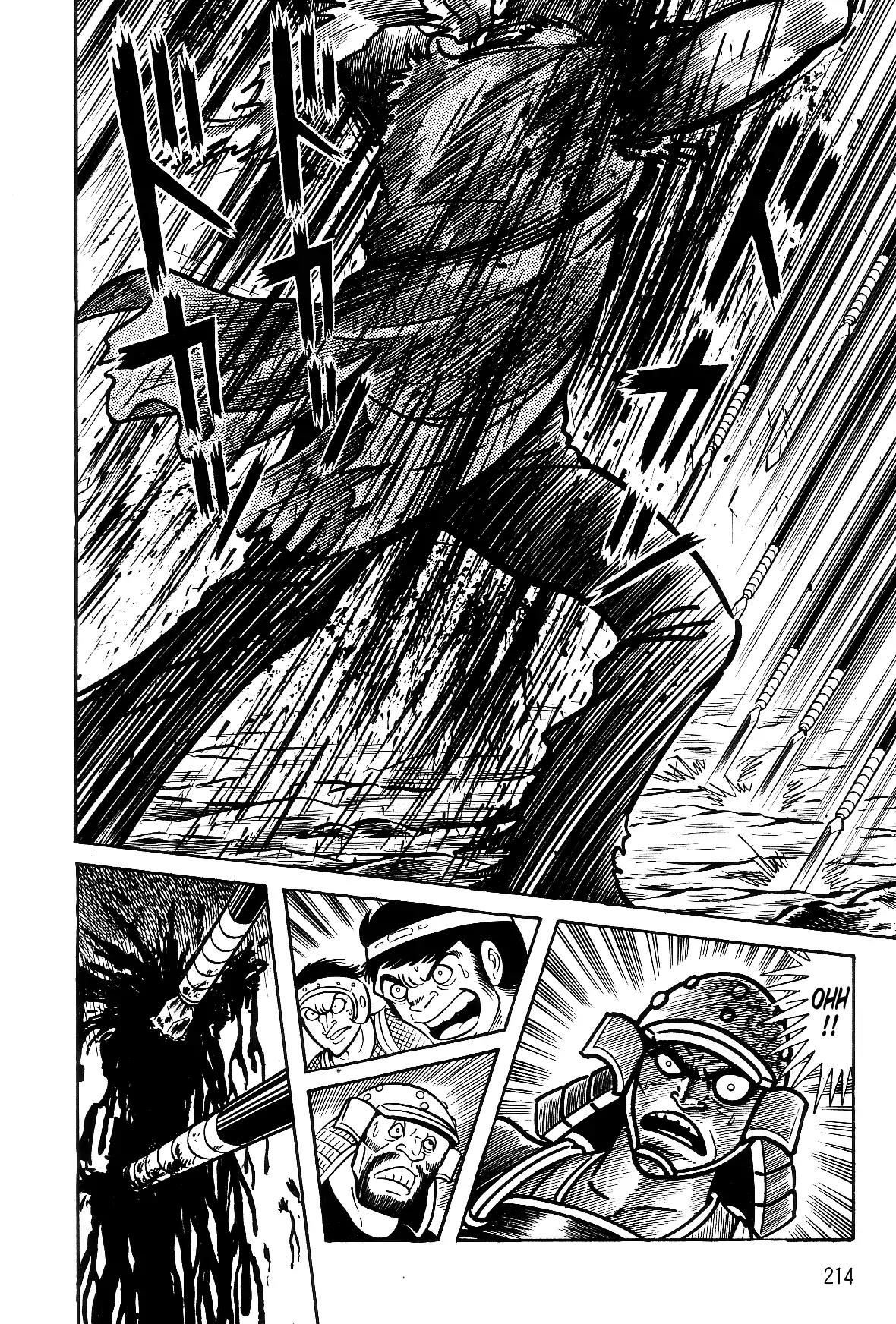 Violence Jack Chapter 5.2-1 page 53 - Vol.5 Chapter 2.1: The Gale Dragon (1)