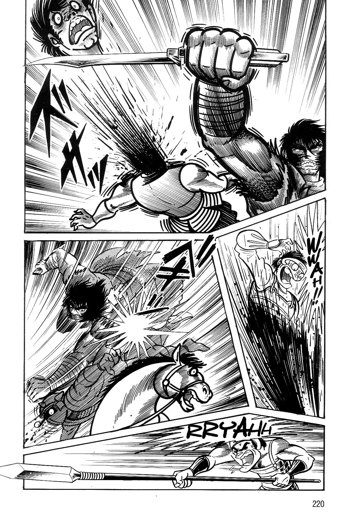 Violence Jack Chapter 5.2-1 page 58 - Vol.5 Chapter 2.1: The Gale Dragon (1)