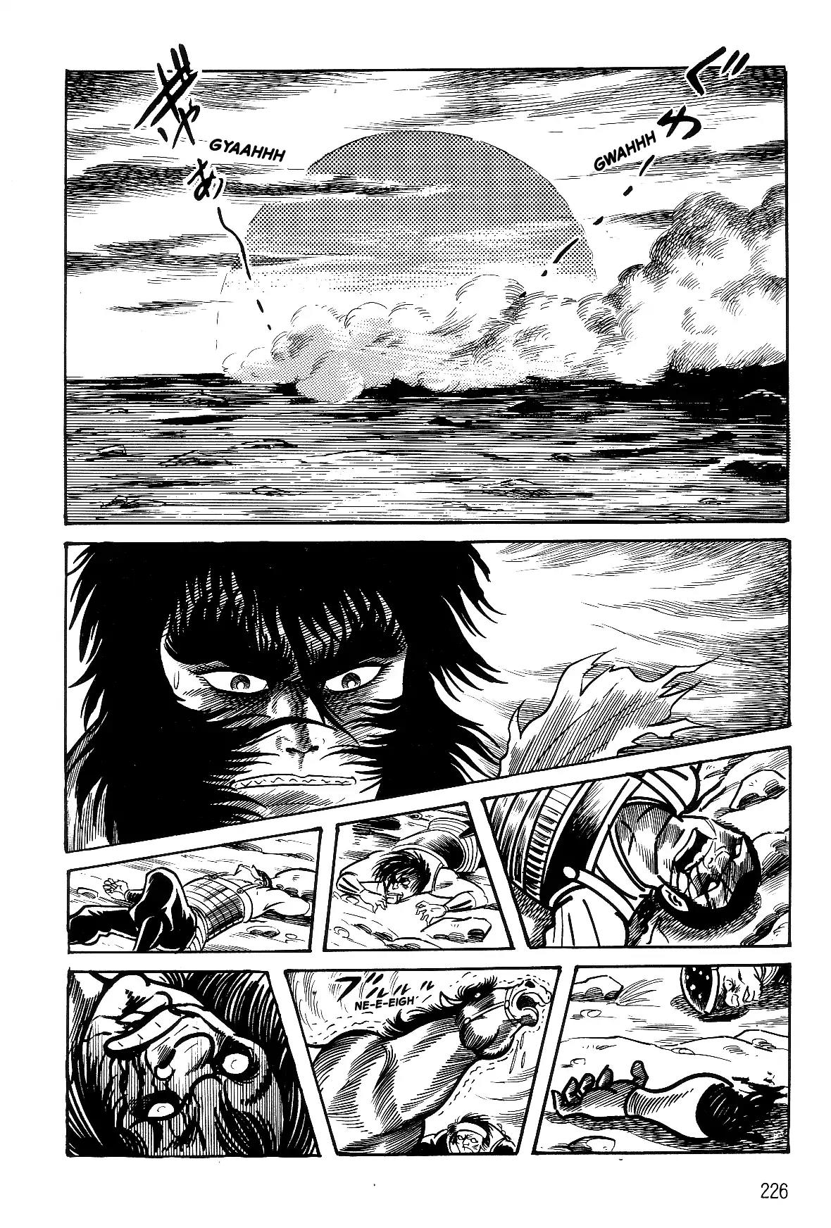 Violence Jack Chapter 5.2-1 page 64 - Vol.5 Chapter 2.1: The Gale Dragon (1)