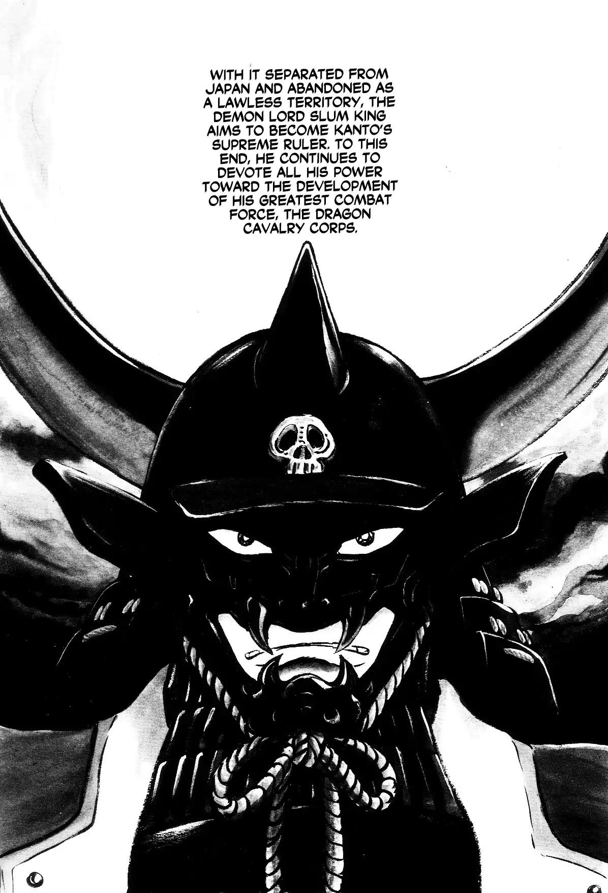 Violence Jack Chapter 5.2-1 page 7 - Vol.5 Chapter 2.1: The Gale Dragon (1)