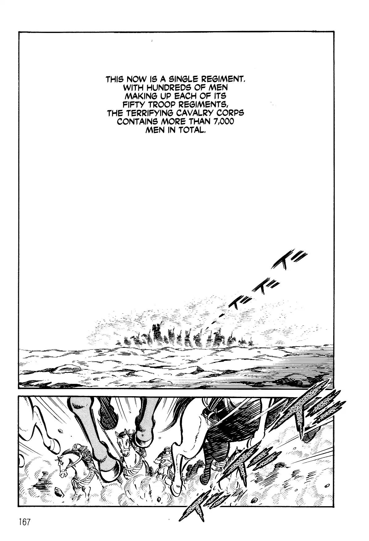 Violence Jack Chapter 5.2-1 page 8 - Vol.5 Chapter 2.1: The Gale Dragon (1)