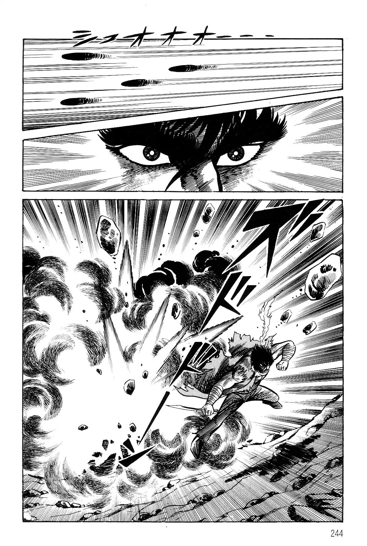 Violence Jack Chapter 5.2-1 page 81 - Vol.5 Chapter 2.1: The Gale Dragon (1)
