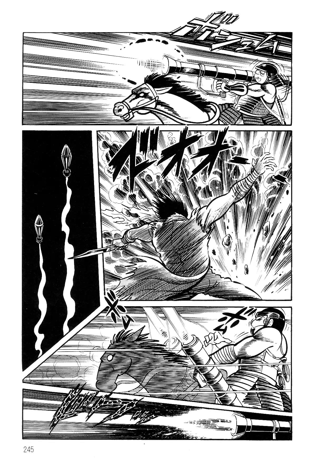 Violence Jack Chapter 5.2-1 page 82 - Vol.5 Chapter 2.1: The Gale Dragon (1)