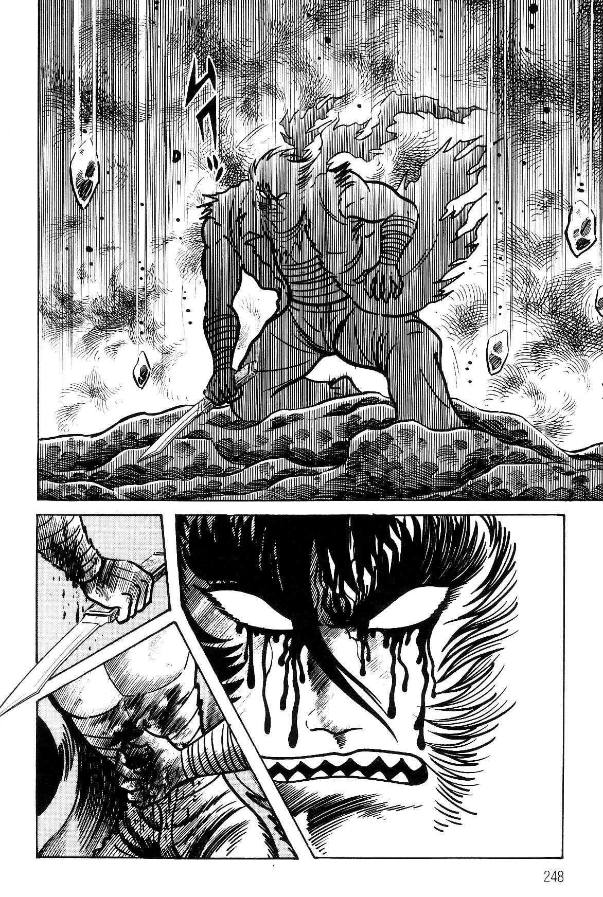 Violence Jack Chapter 5.2-1 page 85 - Vol.5 Chapter 2.1: The Gale Dragon (1)