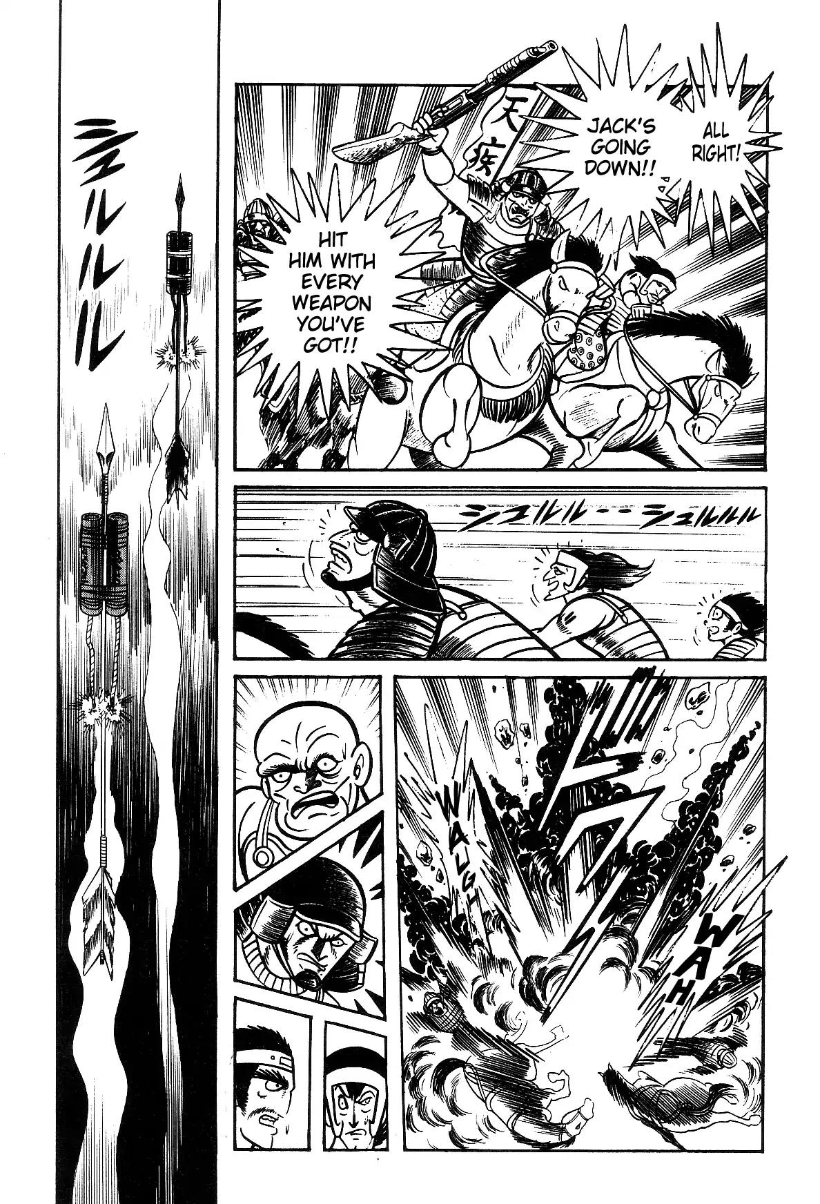 Violence Jack Chapter 5.2-2 page 11 - Vol.5 Chapter 2.2: The Gale Dragon (2)