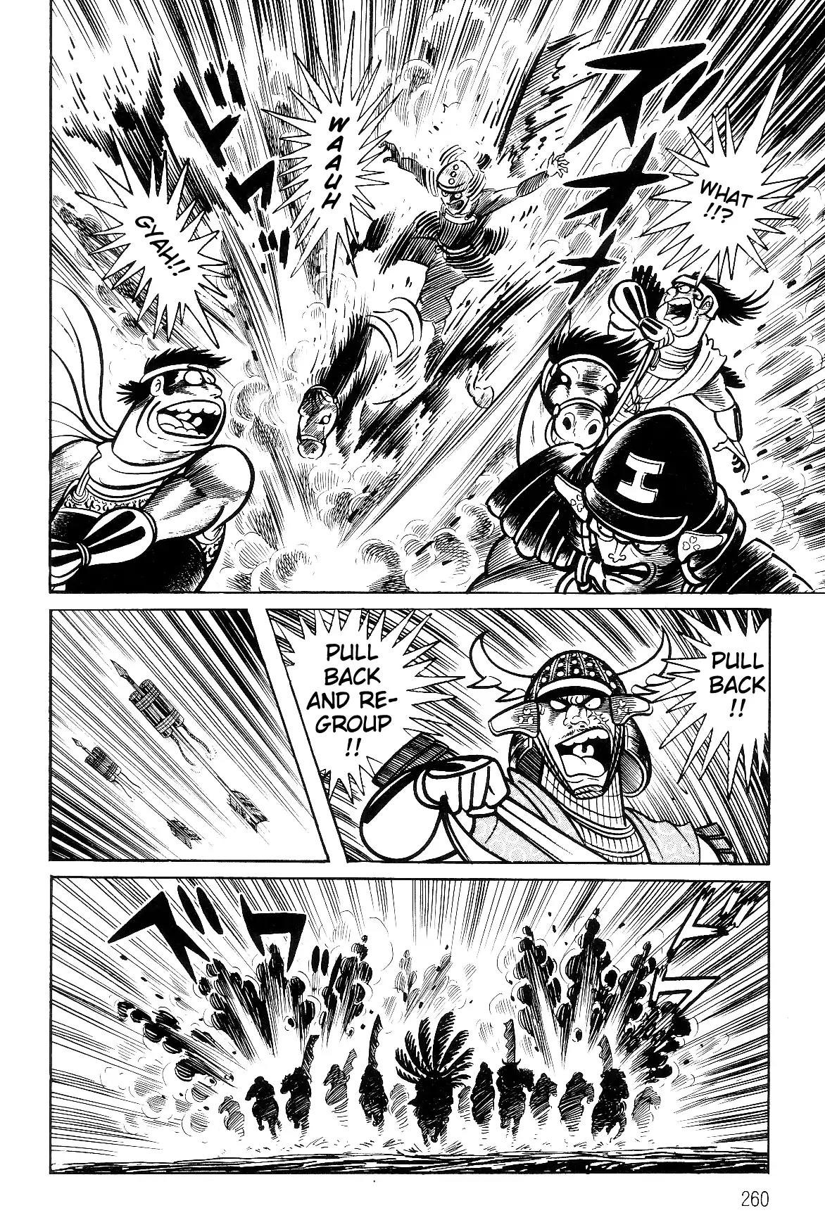 Violence Jack Chapter 5.2-2 page 12 - Vol.5 Chapter 2.2: The Gale Dragon (2)