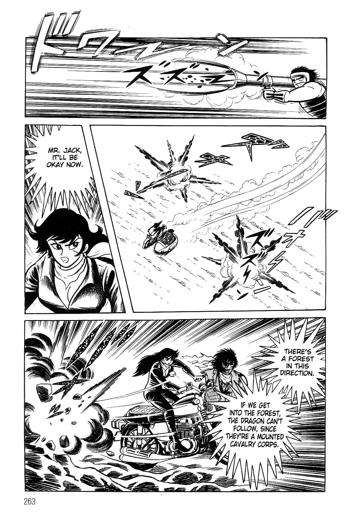Violence Jack Chapter 5.2-2 page 15 - Vol.5 Chapter 2.2: The Gale Dragon (2)