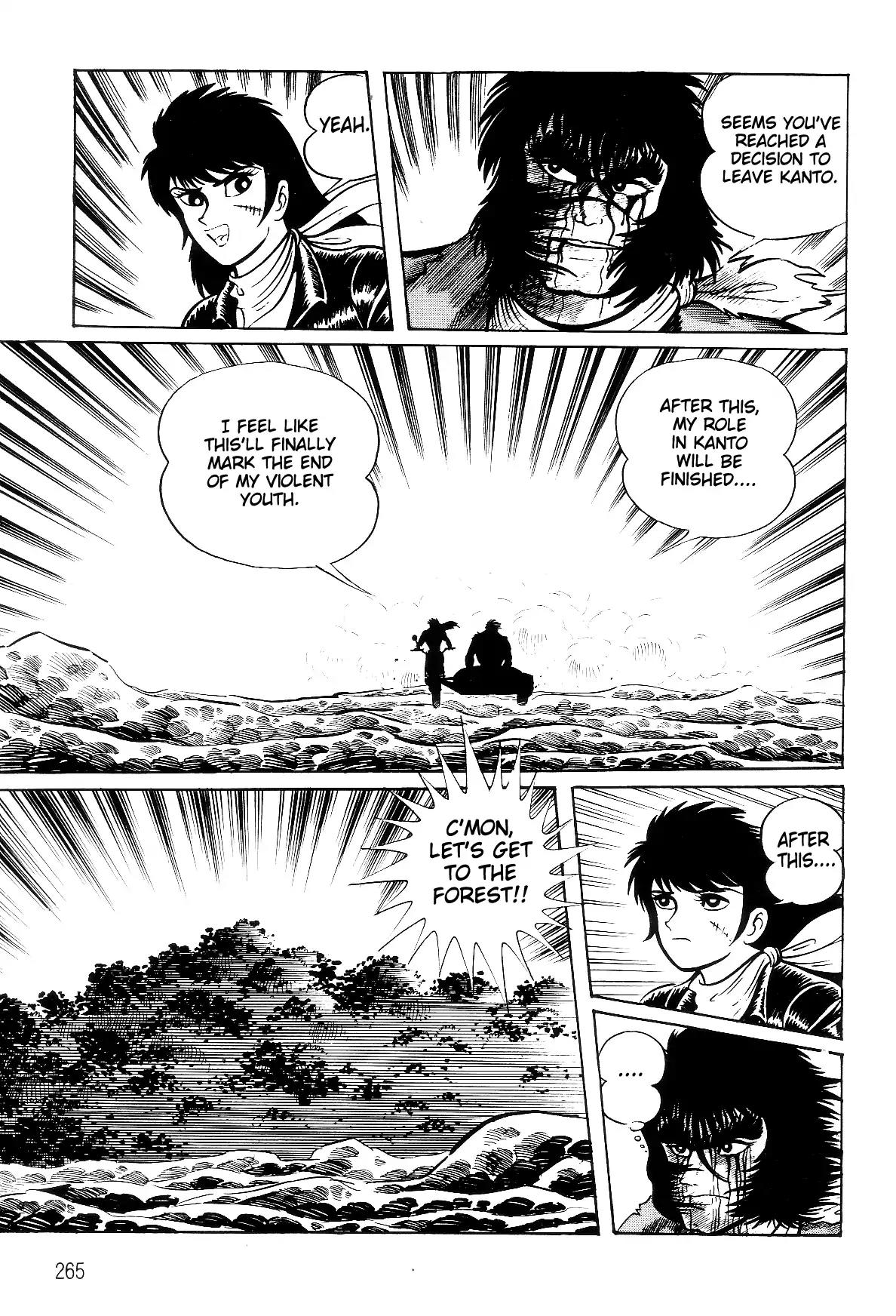 Violence Jack Chapter 5.2-2 page 17 - Vol.5 Chapter 2.2: The Gale Dragon (2)