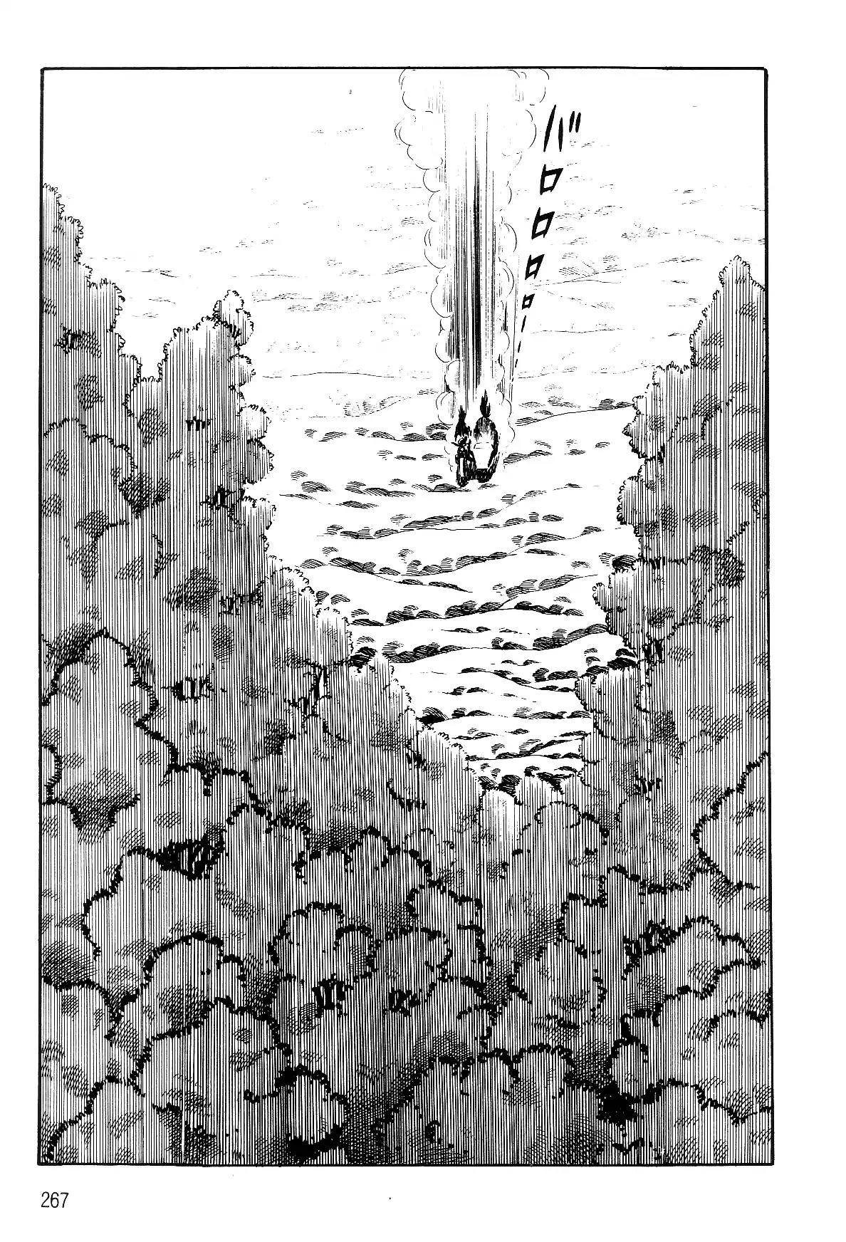 Violence Jack Chapter 5.2-2 page 19 - Vol.5 Chapter 2.2: The Gale Dragon (2)