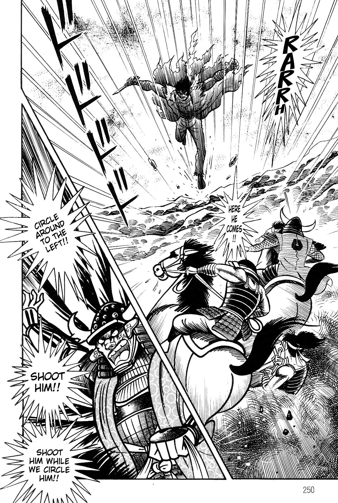 Violence Jack Chapter 5.2-2 page 2 - Vol.5 Chapter 2.2: The Gale Dragon (2)