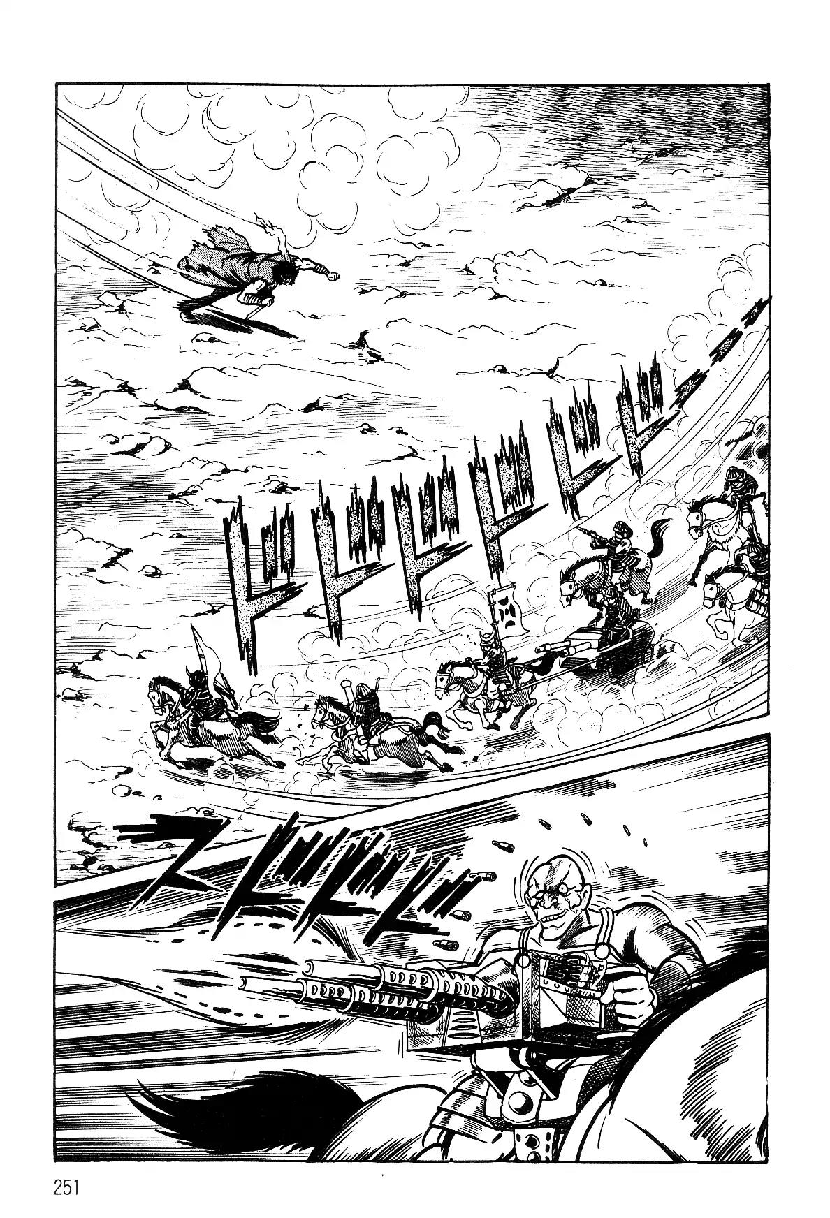 Violence Jack Chapter 5.2-2 page 3 - Vol.5 Chapter 2.2: The Gale Dragon (2)