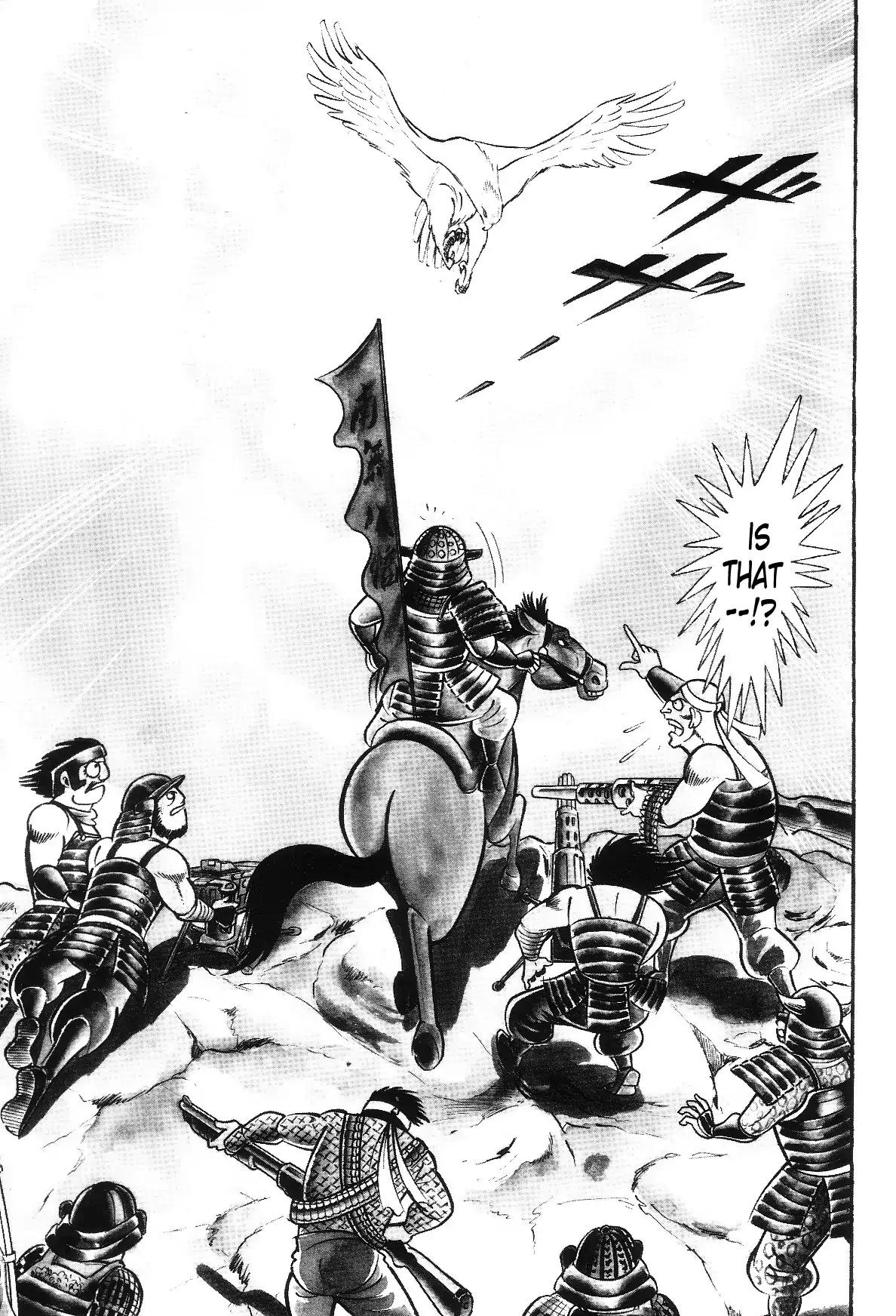 Violence Jack Chapter 5.2-2 page 31 - Vol.5 Chapter 2.2: The Gale Dragon (2)