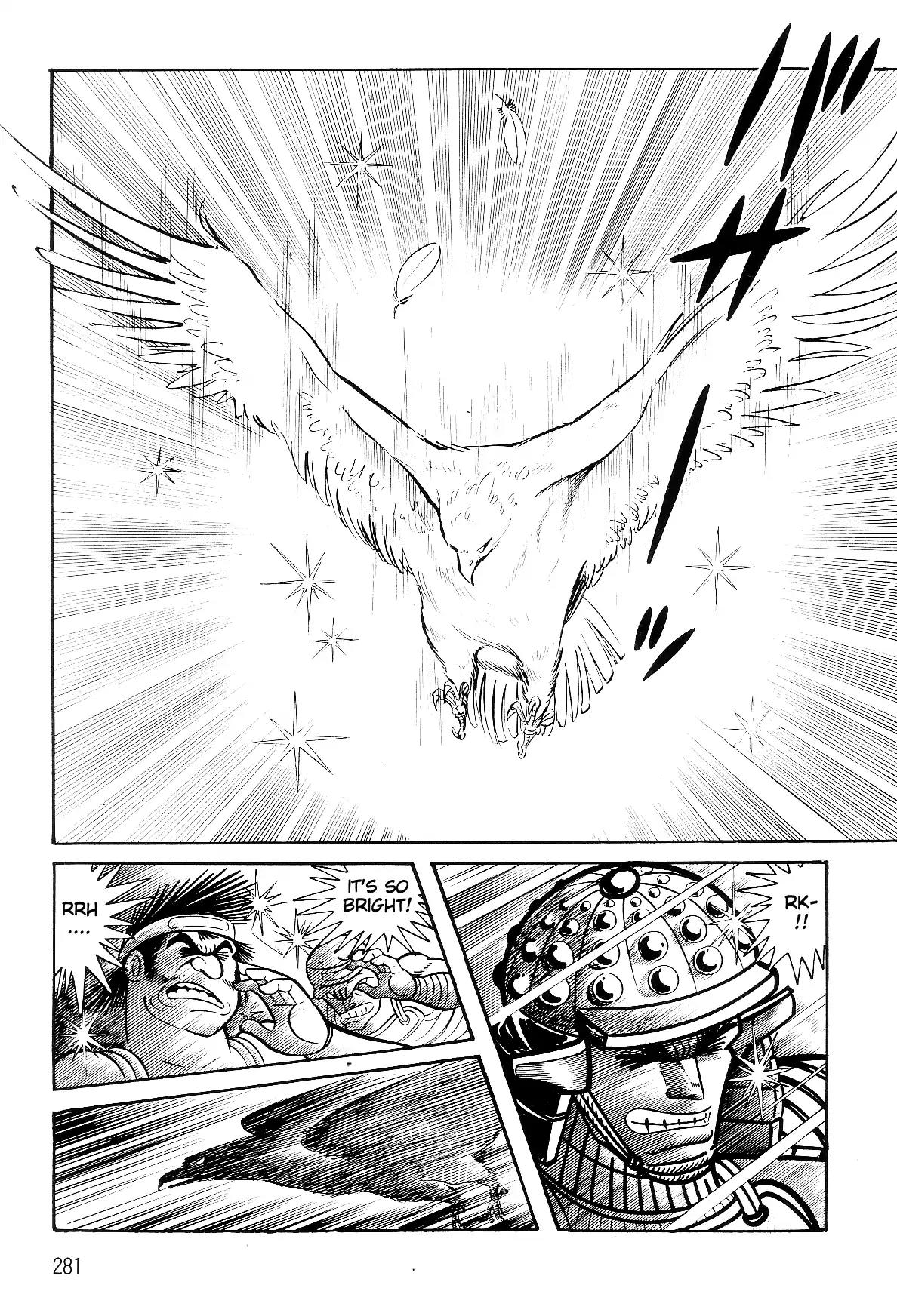 Violence Jack Chapter 5.2-2 page 33 - Vol.5 Chapter 2.2: The Gale Dragon (2)