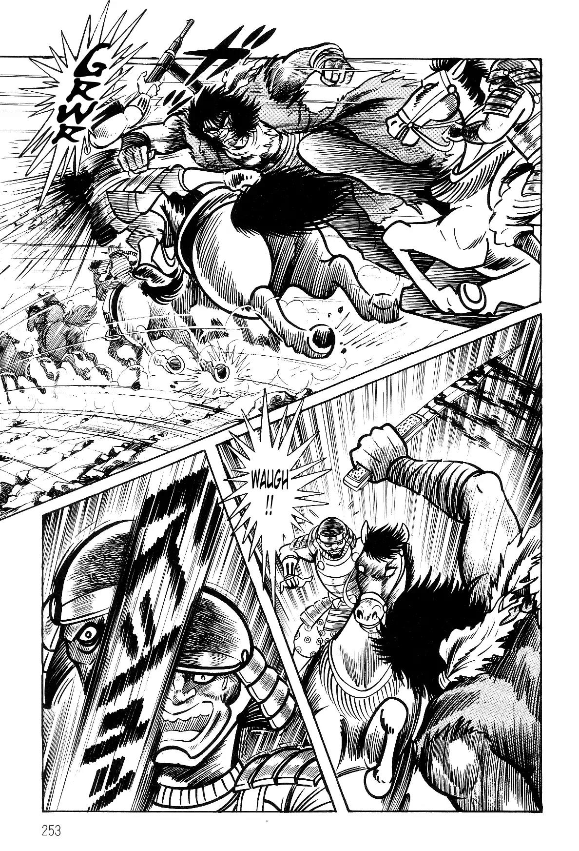 Violence Jack Chapter 5.2-2 page 5 - Vol.5 Chapter 2.2: The Gale Dragon (2)
