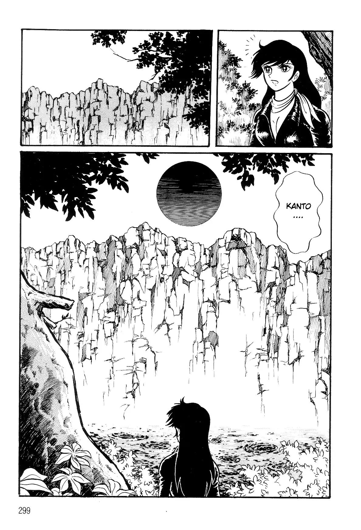 Violence Jack Chapter 5.2-2 page 51 - Vol.5 Chapter 2.2: The Gale Dragon (2)