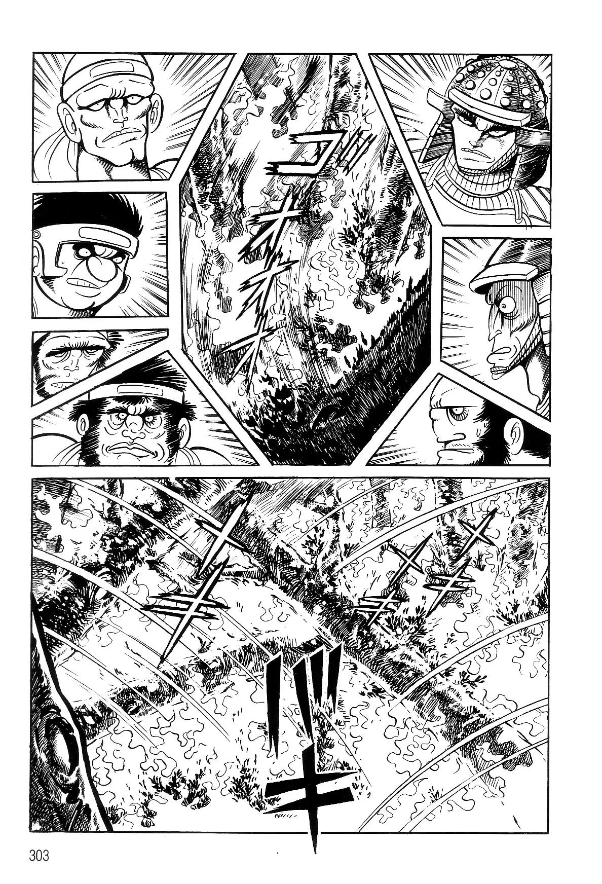 Violence Jack Chapter 5.2-2 page 55 - Vol.5 Chapter 2.2: The Gale Dragon (2)