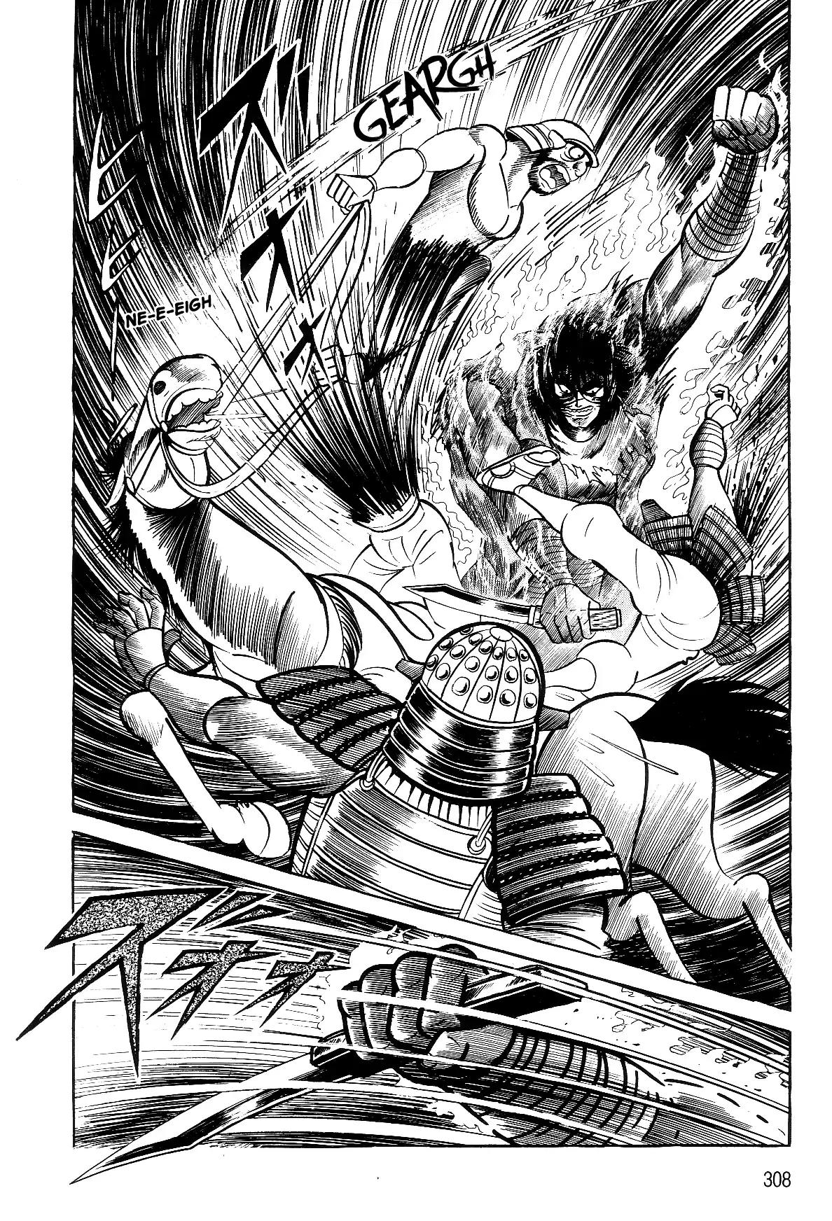 Violence Jack Chapter 5.2-2 page 59 - Vol.5 Chapter 2.2: The Gale Dragon (2)