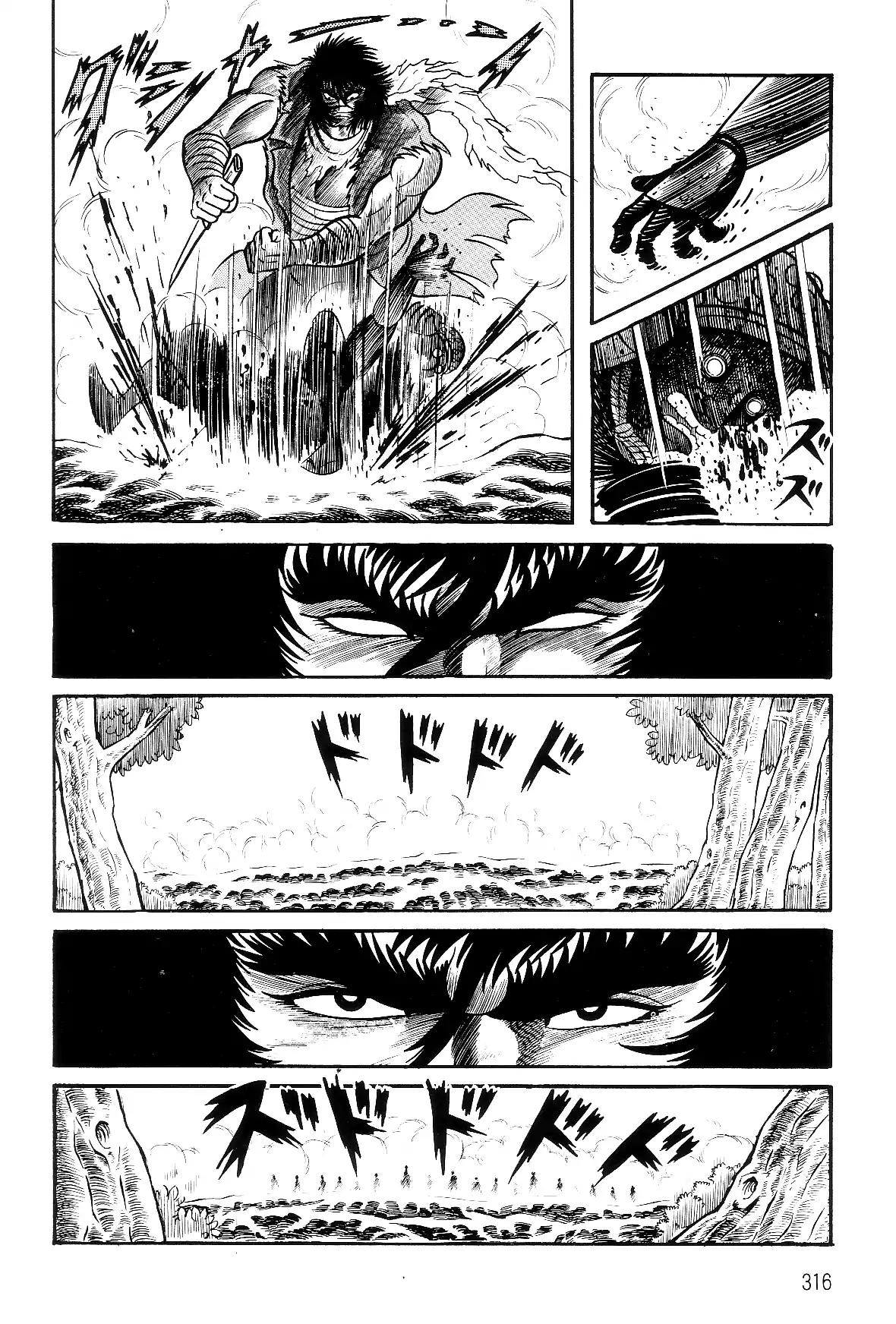 Violence Jack Chapter 5.2-2 page 67 - Vol.5 Chapter 2.2: The Gale Dragon (2)