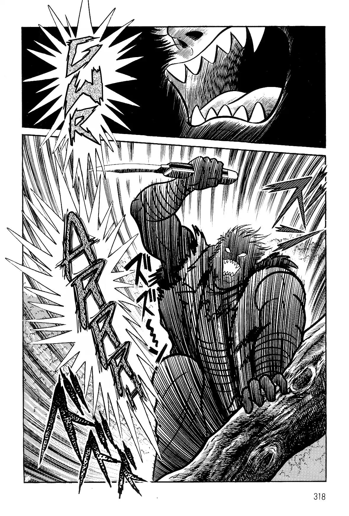 Violence Jack Chapter 5.2-2 page 69 - Vol.5 Chapter 2.2: The Gale Dragon (2)