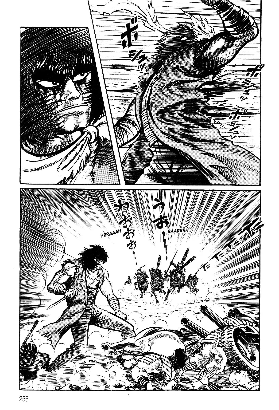 Violence Jack Chapter 5.2-2 page 7 - Vol.5 Chapter 2.2: The Gale Dragon (2)