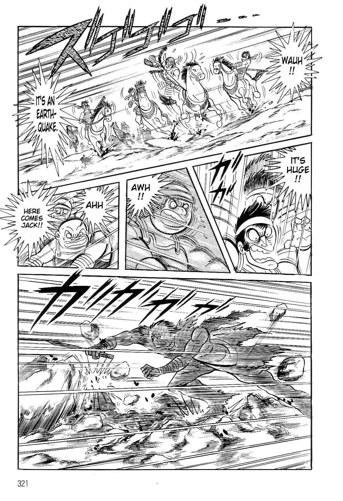 Violence Jack Chapter 5.2-2 page 72 - Vol.5 Chapter 2.2: The Gale Dragon (2)