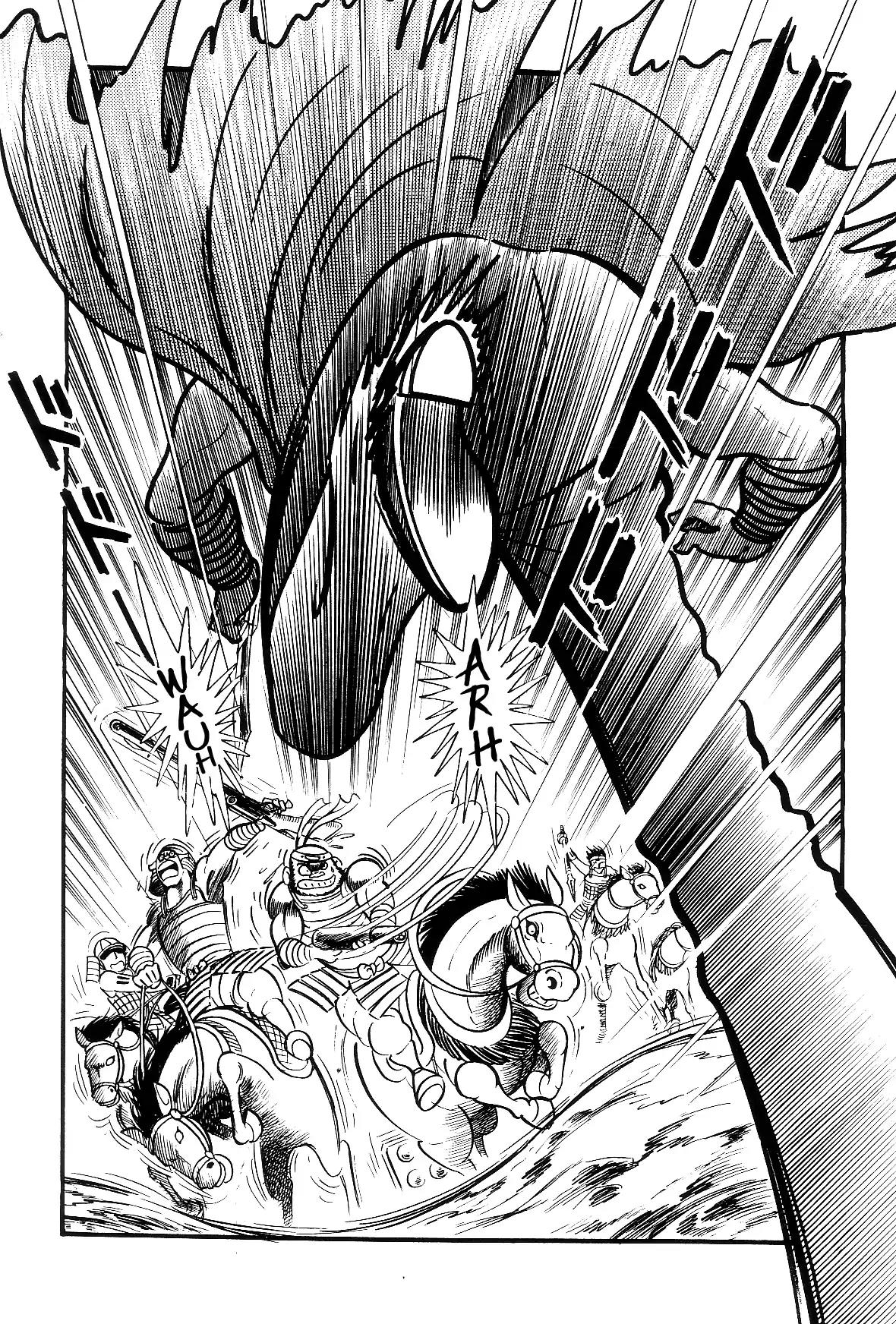 Violence Jack Chapter 5.2-2 page 73 - Vol.5 Chapter 2.2: The Gale Dragon (2)