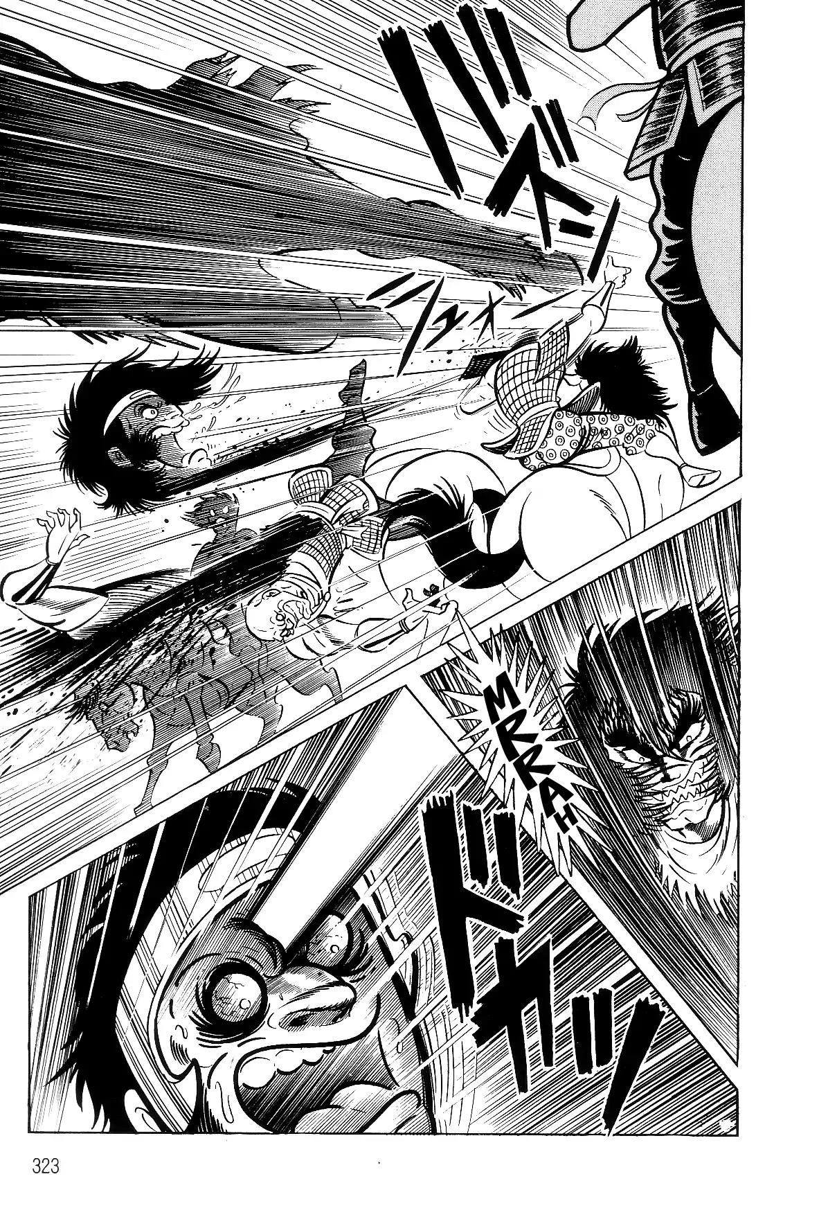 Violence Jack Chapter 5.2-2 page 74 - Vol.5 Chapter 2.2: The Gale Dragon (2)