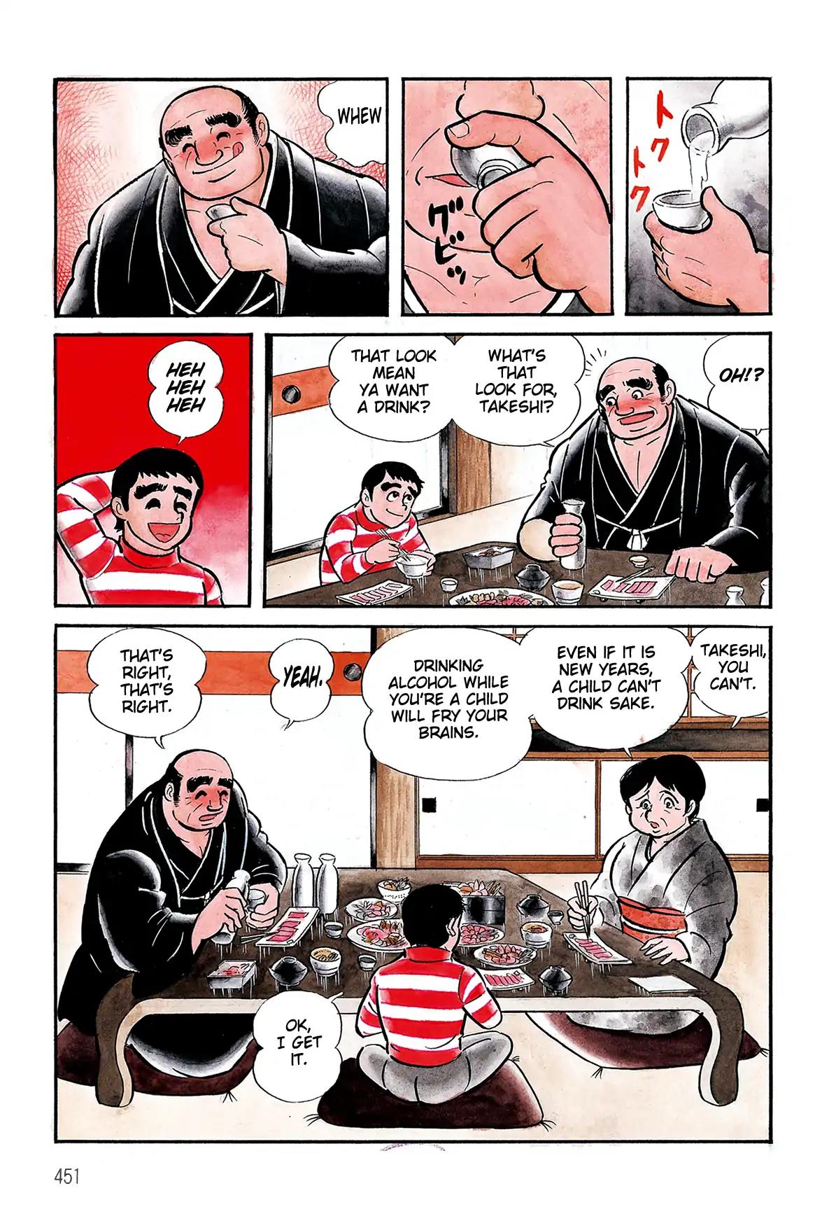 Violence Jack Chapter 5.3-1 page 105 - Vol.5 Chapter 3.1: The Sumo Devils of Kanto (1)