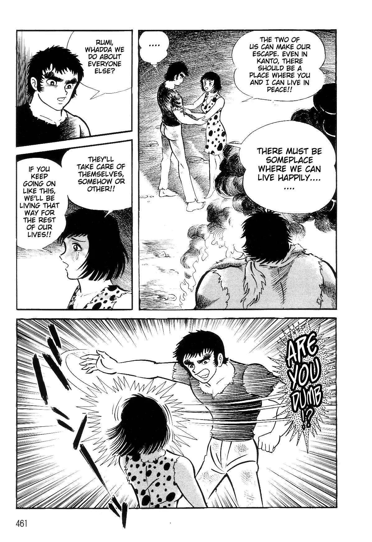 Violence Jack Chapter 5.3-1 page 115 - Vol.5 Chapter 3.1: The Sumo Devils of Kanto (1)