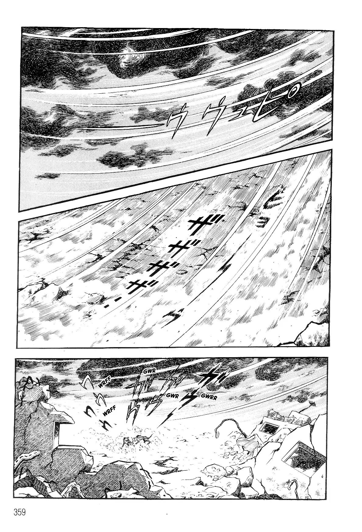 Violence Jack Chapter 5.3-1 page 15 - Vol.5 Chapter 3.1: The Sumo Devils of Kanto (1)