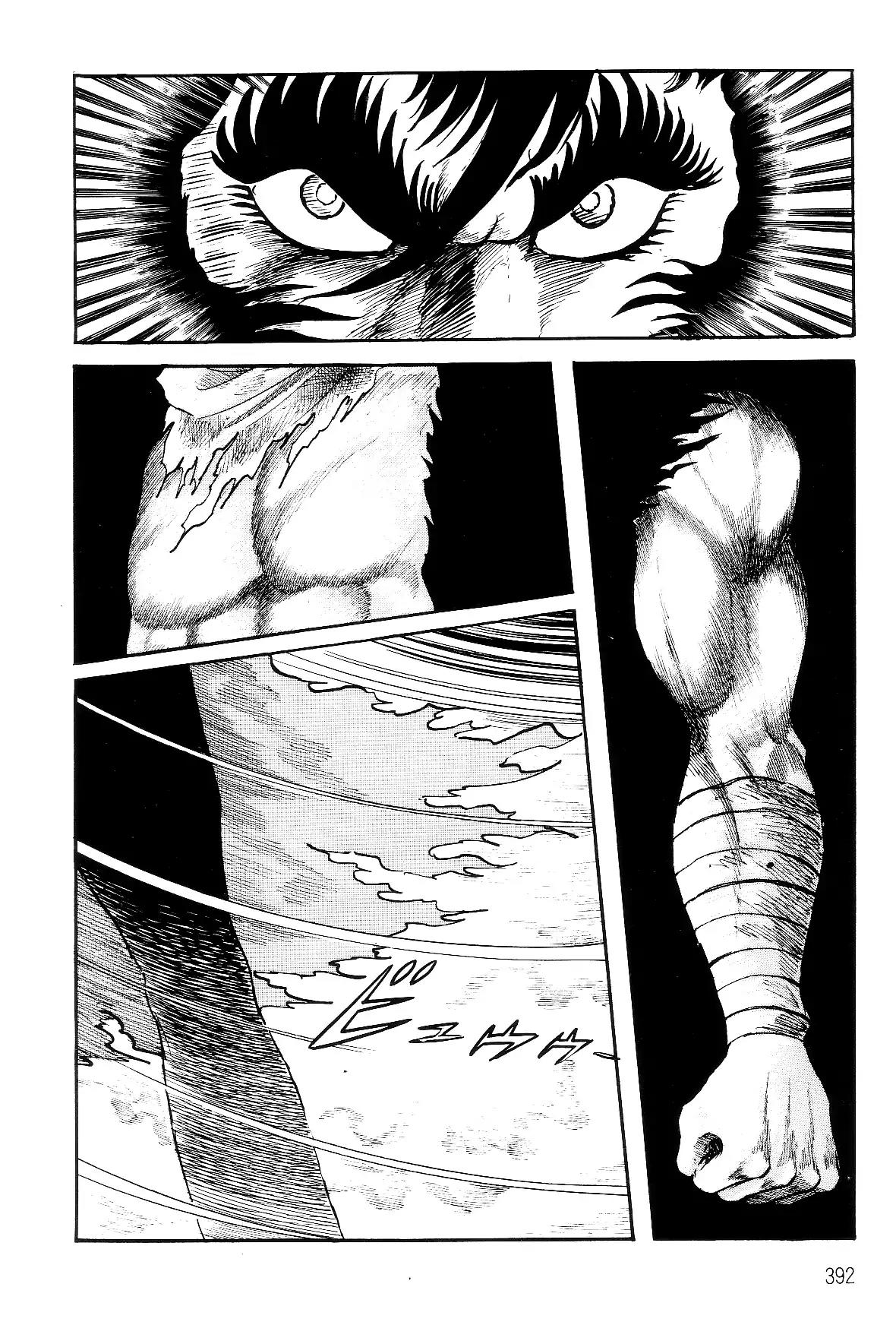 Violence Jack Chapter 5.3-1 page 48 - Vol.5 Chapter 3.1: The Sumo Devils of Kanto (1)