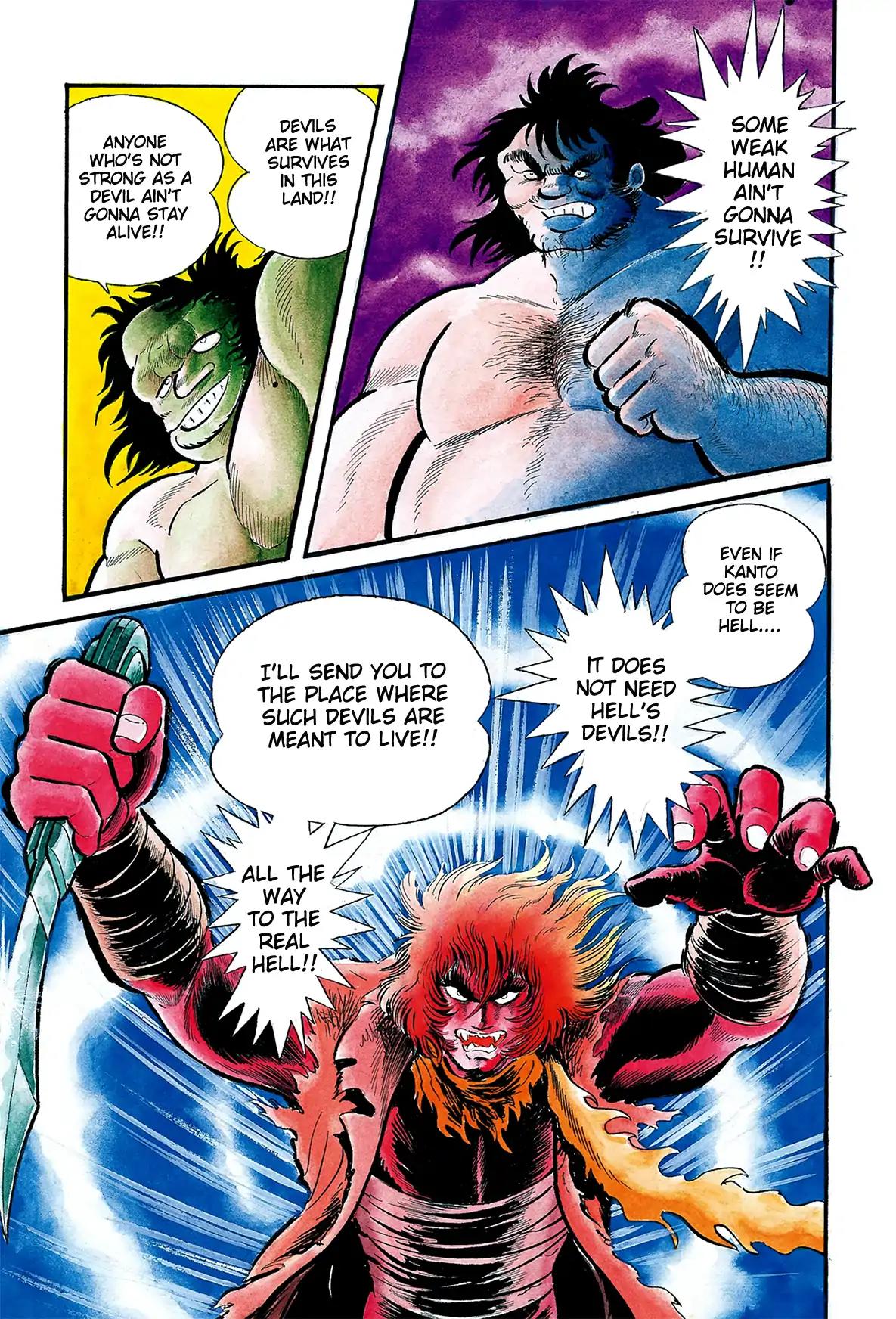 Violence Jack Chapter 5.3-1 page 5 - Vol.5 Chapter 3.1: The Sumo Devils of Kanto (1)