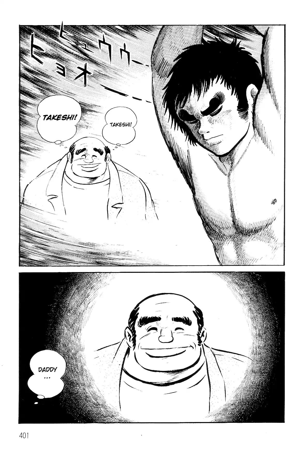 Violence Jack Chapter 5.3-1 page 57 - Vol.5 Chapter 3.1: The Sumo Devils of Kanto (1)