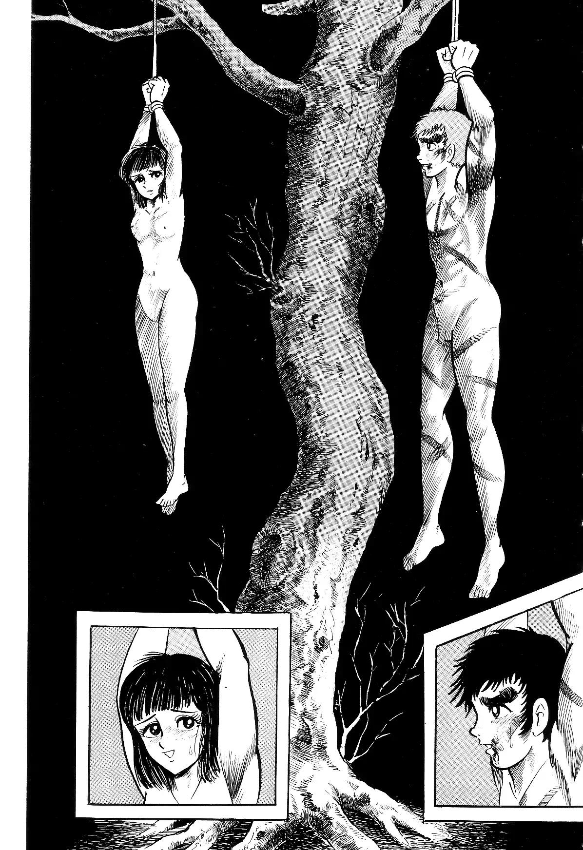 Violence Jack Chapter 5.3-1 page 82 - Vol.5 Chapter 3.1: The Sumo Devils of Kanto (1)