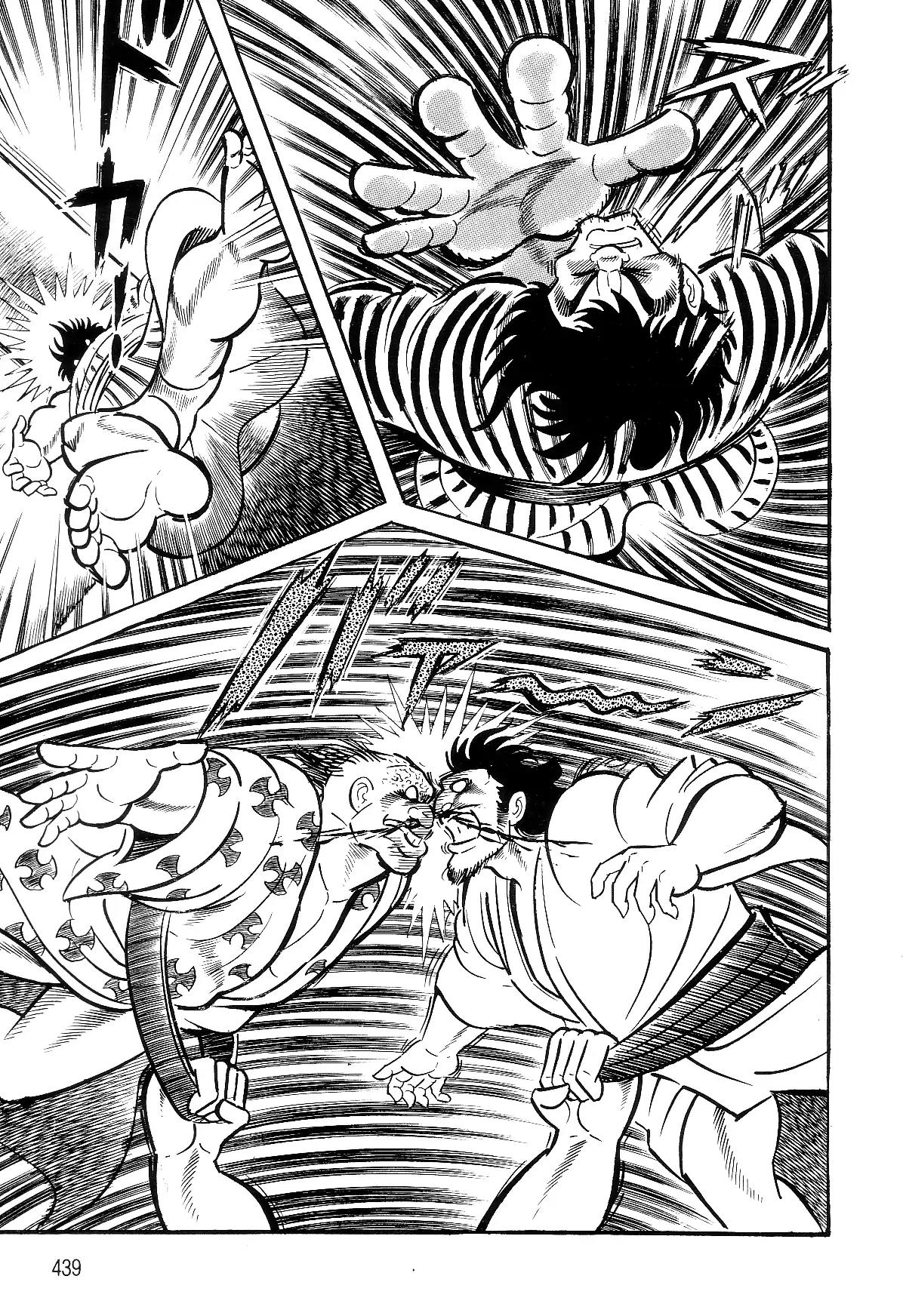 Violence Jack Chapter 5.3-1 page 94 - Vol.5 Chapter 3.1: The Sumo Devils of Kanto (1)