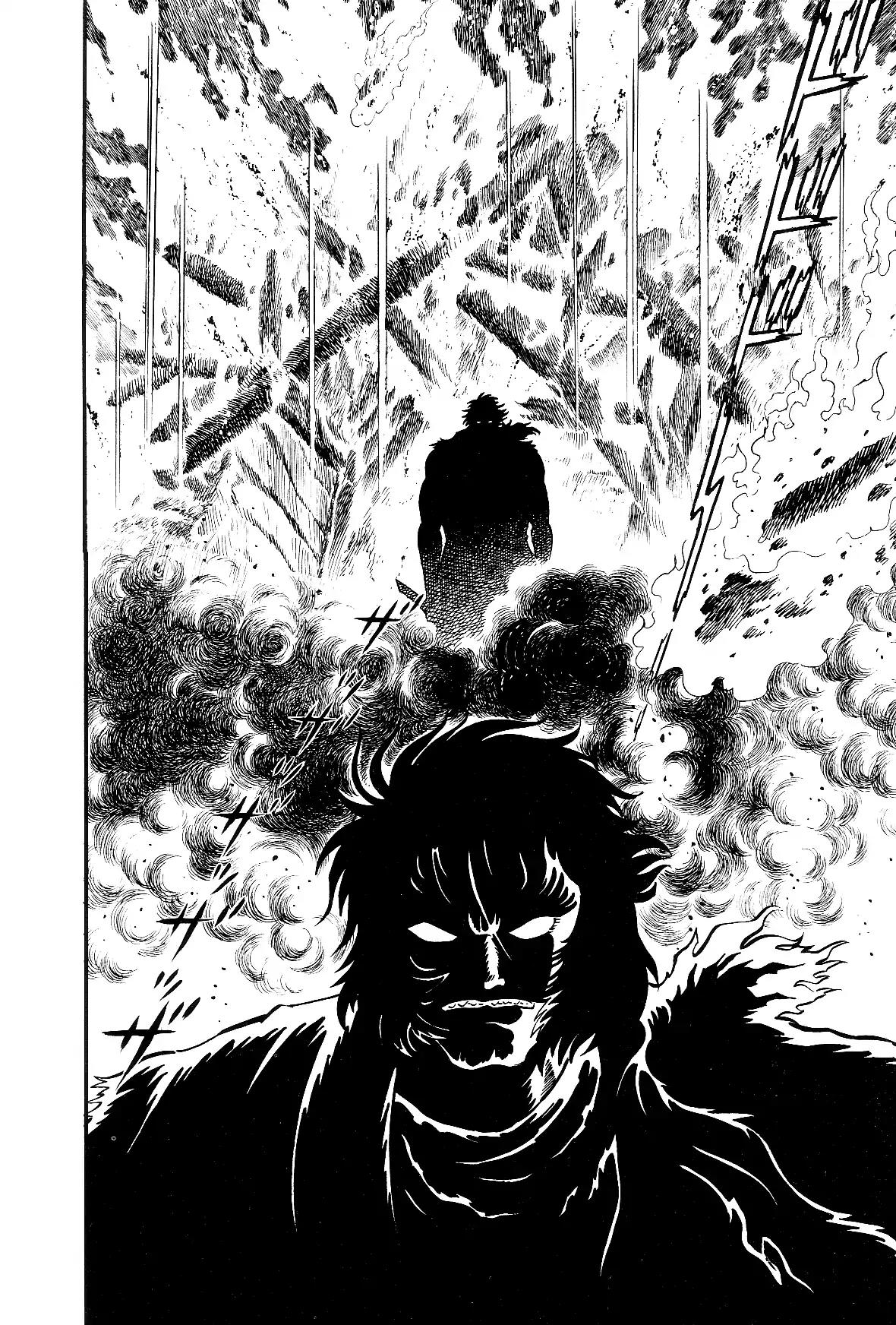 Violence Jack Chapter 6.1 page 21 - Vol.6 Chapter 1: The Sumo Devils of Kanto (2)