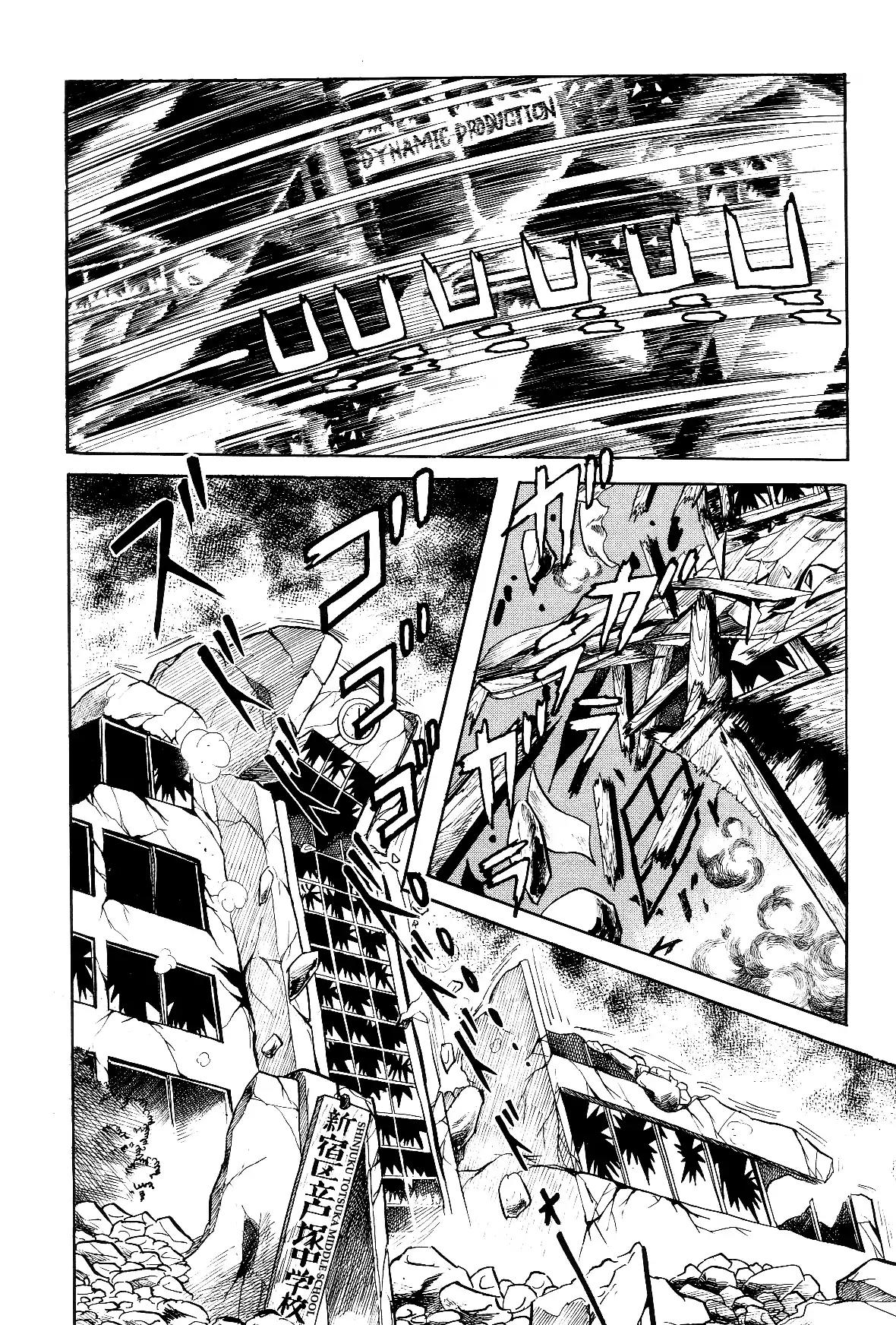Violence Jack Chapter 6.1 page 25 - Vol.6 Chapter 1: The Sumo Devils of Kanto (2)
