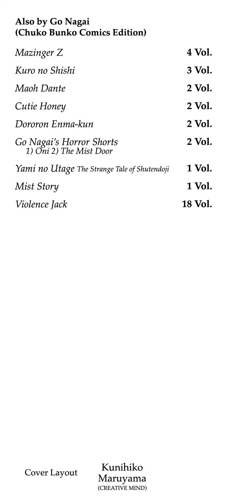 Violence Jack Chapter 6.1 page 3 - Vol.6 Chapter 1: The Sumo Devils of Kanto (2)