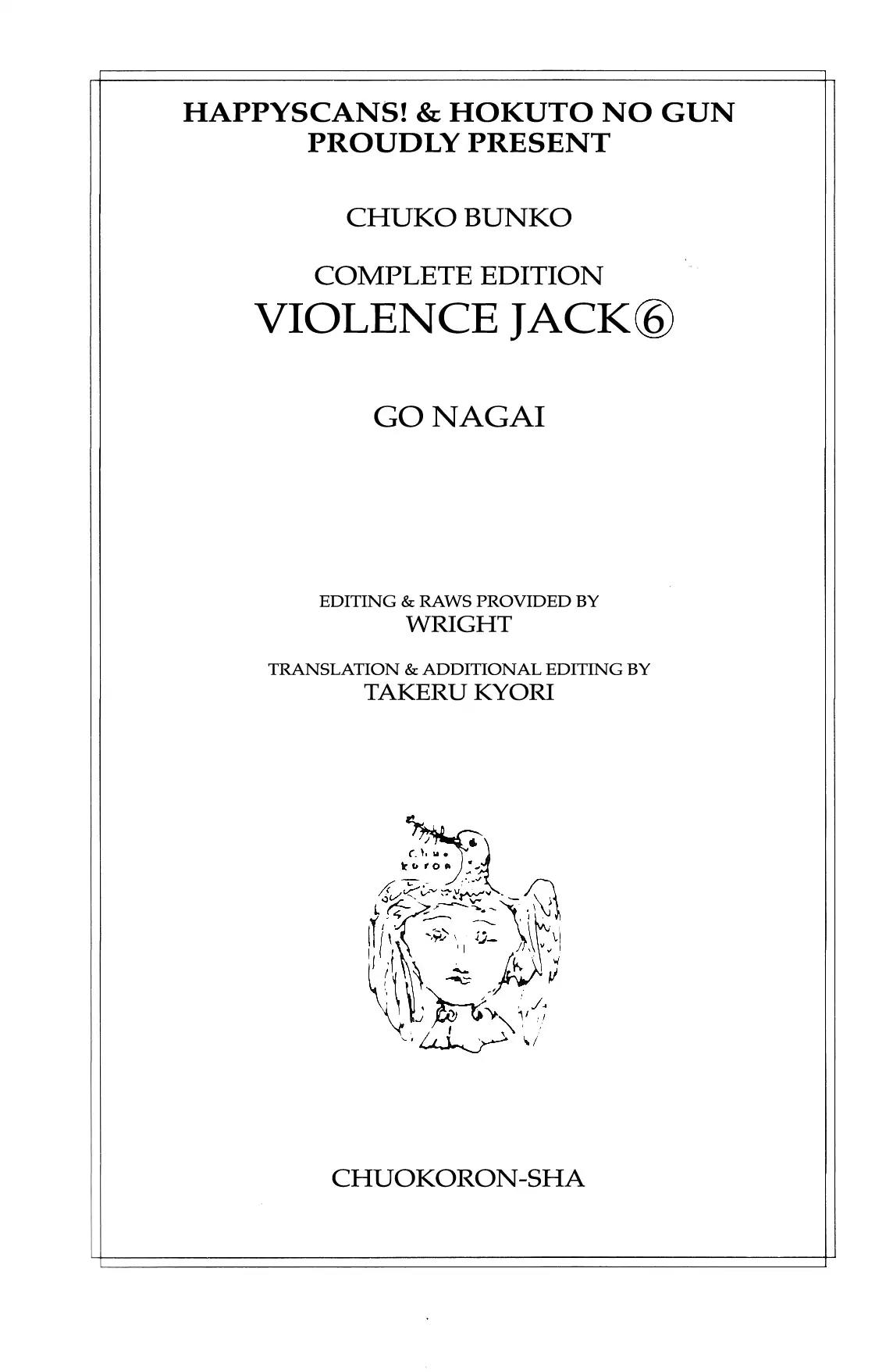 Violence Jack Chapter 6.1 page 5 - Vol.6 Chapter 1: The Sumo Devils of Kanto (2)