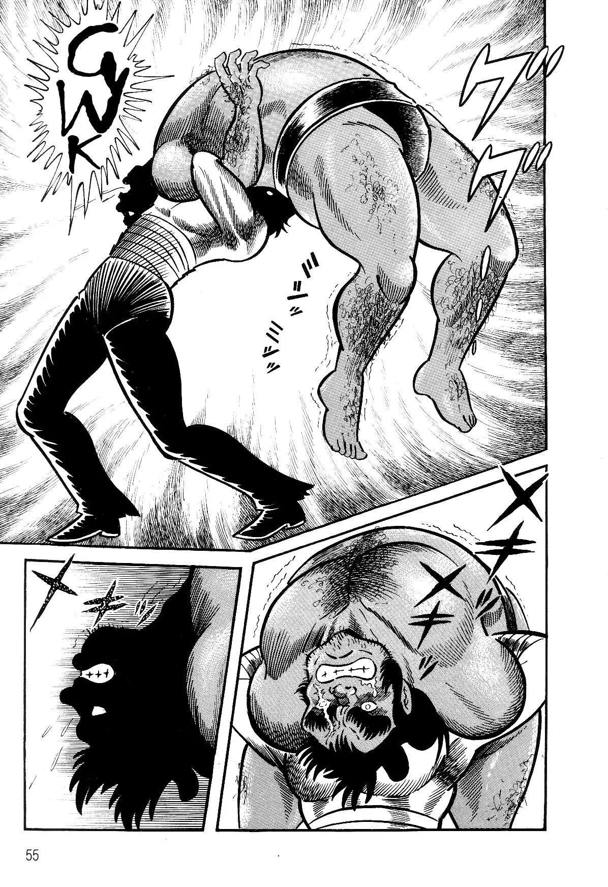 Violence Jack Chapter 6.1 page 56 - Vol.6 Chapter 1: The Sumo Devils of Kanto (2)