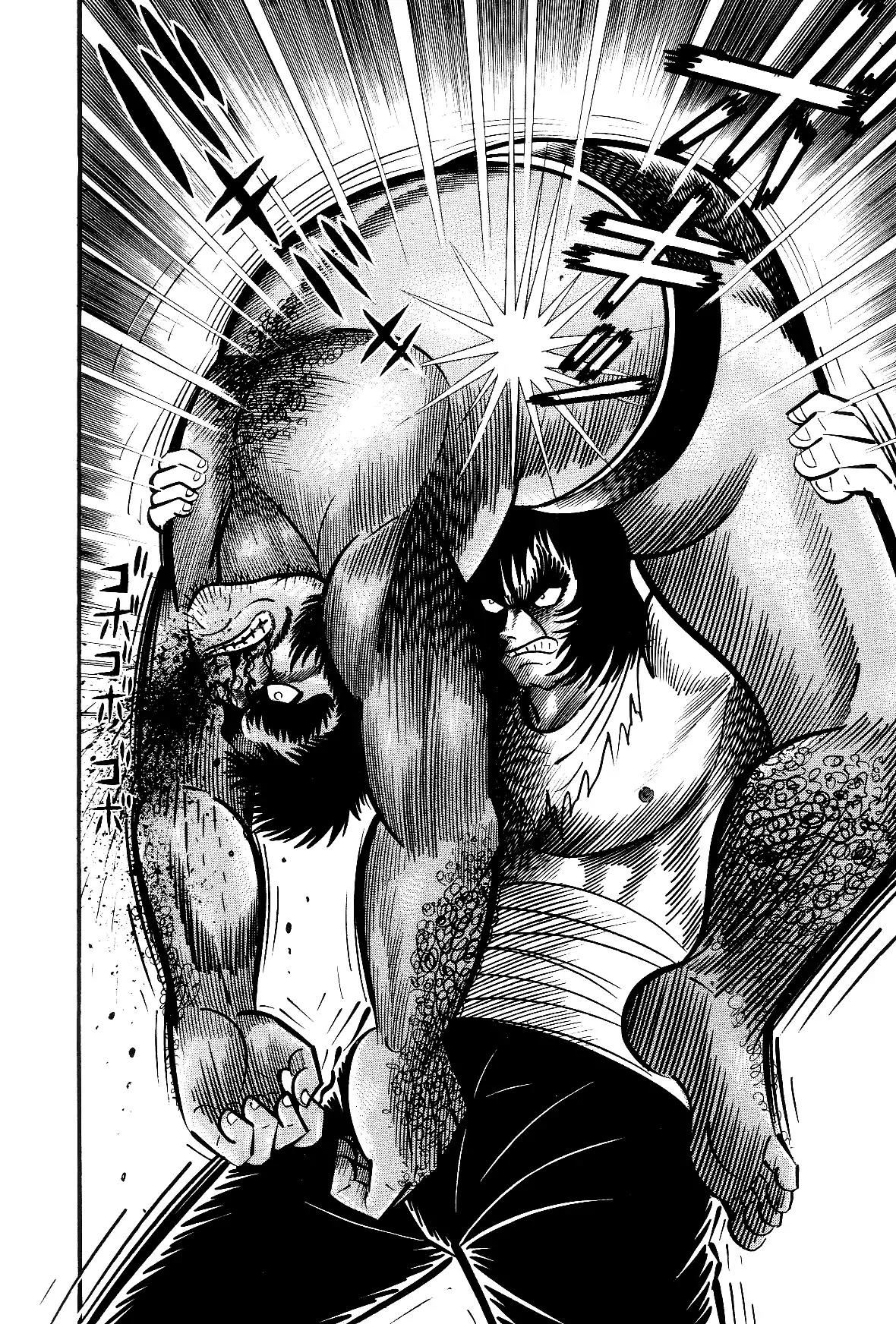 Violence Jack Chapter 6.1 page 57 - Vol.6 Chapter 1: The Sumo Devils of Kanto (2)