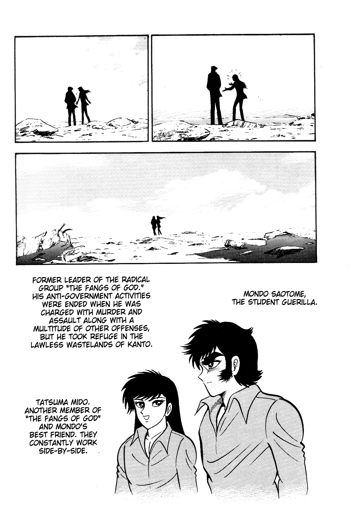 Violence Jack Chapter 6.2-1 page 10 - Vol.6 Chapter 2.1: The Reaper Police [1]